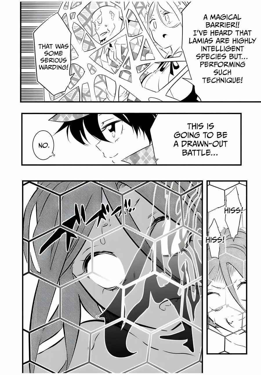 I Was Reincarnated as the 7th Prince so I Will Perfect My Magic as I Please Chapter 62 - Page 16 in English