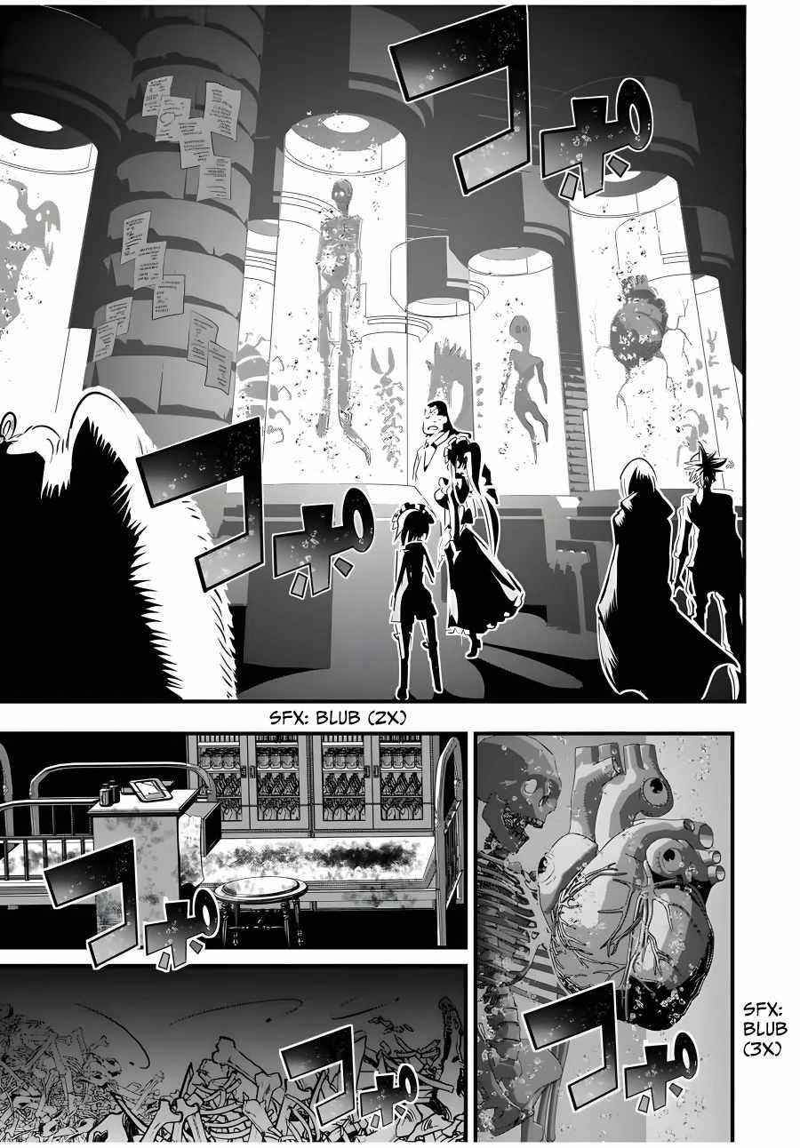 I Was Reincarnated as the 7th Prince so I Will Perfect My Magic as I Please Chapter 62 - Page 3 in English