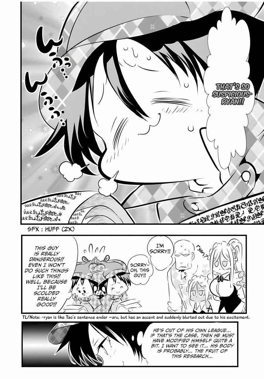 I Was Reincarnated as the 7th Prince so I Will Perfect My Magic as I Please Chapter 62 - Page 8 in English