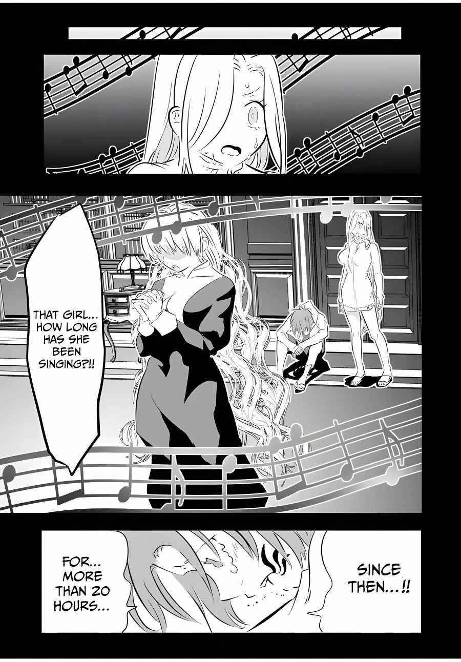 I Was Reincarnated as the 7th Prince so I Will Perfect My Magic as I Please Chapter 63 - Page 13 in English