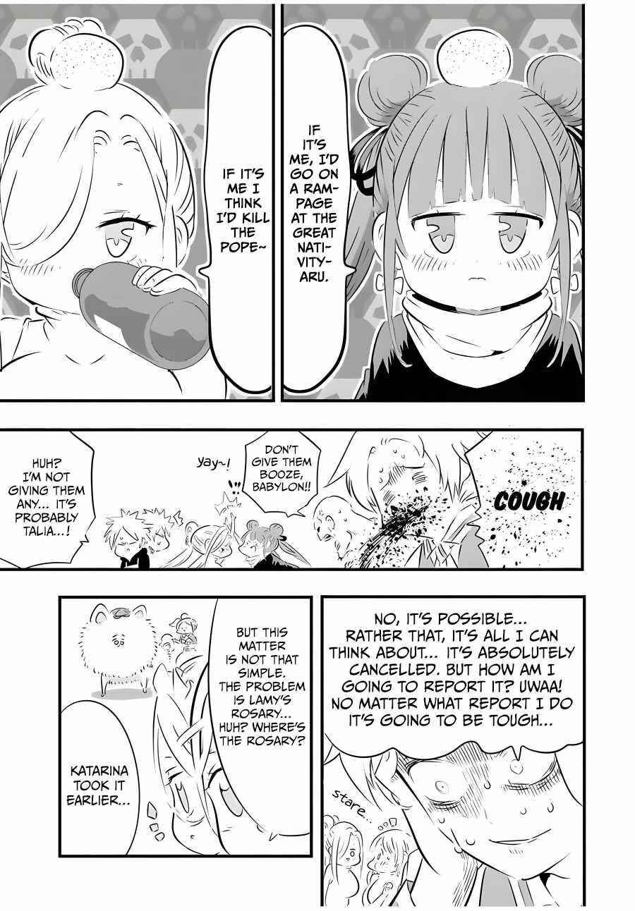 I Was Reincarnated as the 7th Prince so I Will Perfect My Magic as I Please Chapter 64 - Page 15 in English