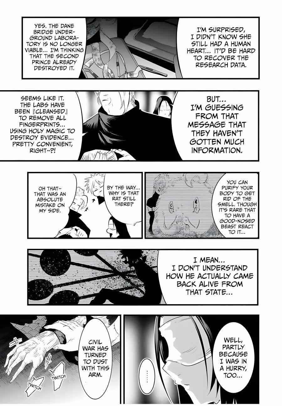 I Was Reincarnated as the 7th Prince so I Will Perfect My Magic as I Please Chapter 65 - Page 11 in English