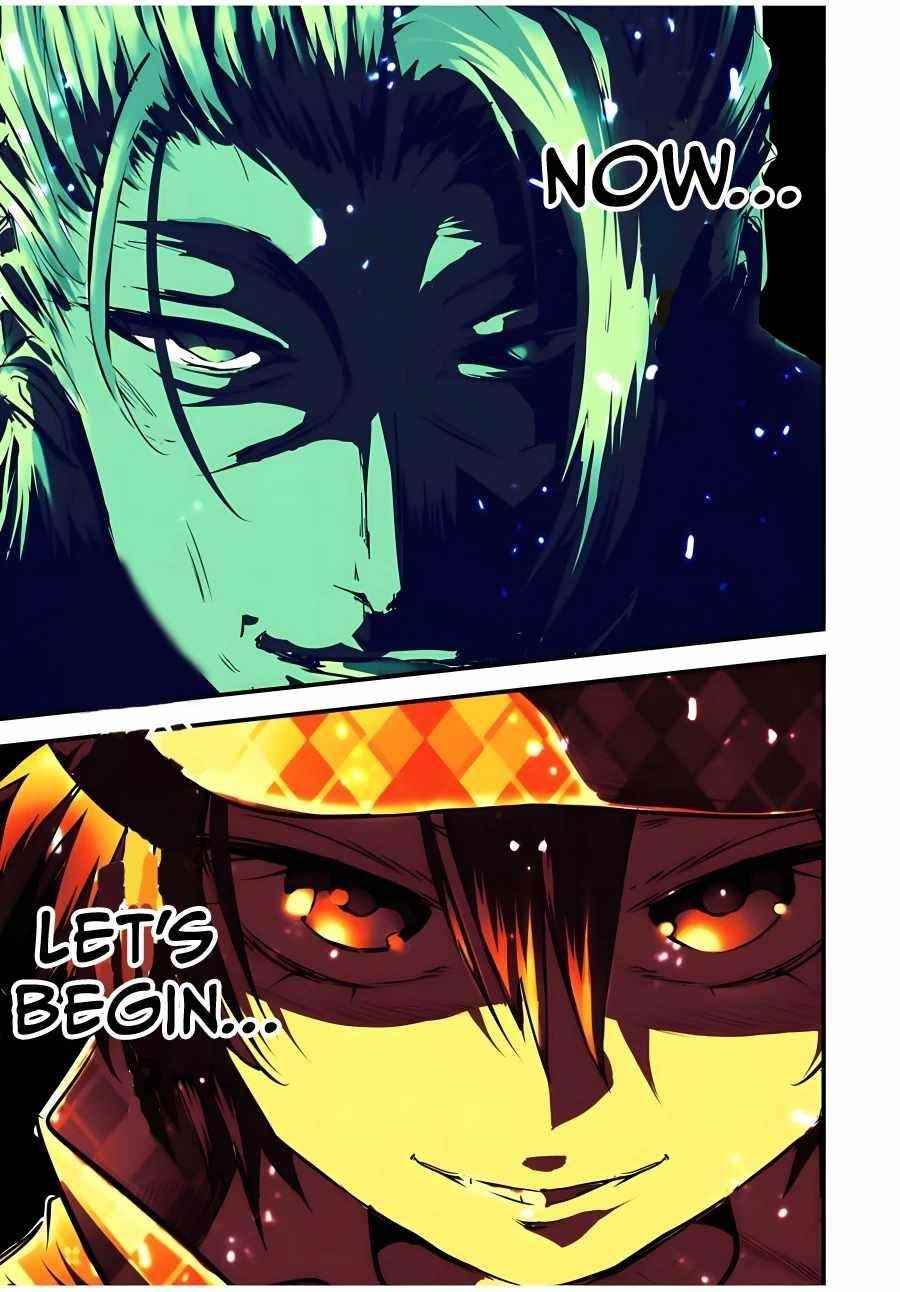 I Was Reincarnated as the 7th Prince so I Will Perfect My Magic as I Please Chapter 65 - Page 17 in English