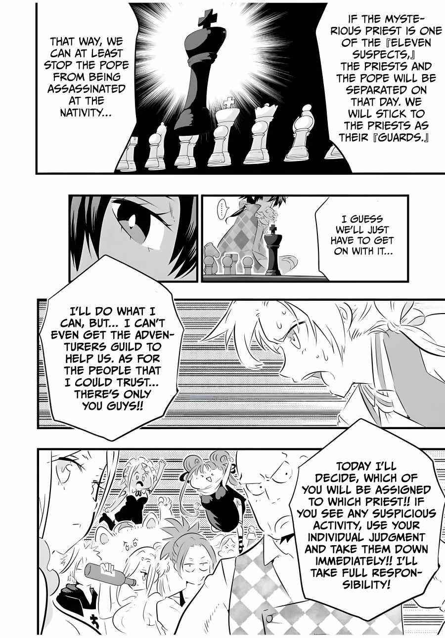 I Was Reincarnated as the 7th Prince so I Will Perfect My Magic as I Please Chapter 65 - Page 6 in English