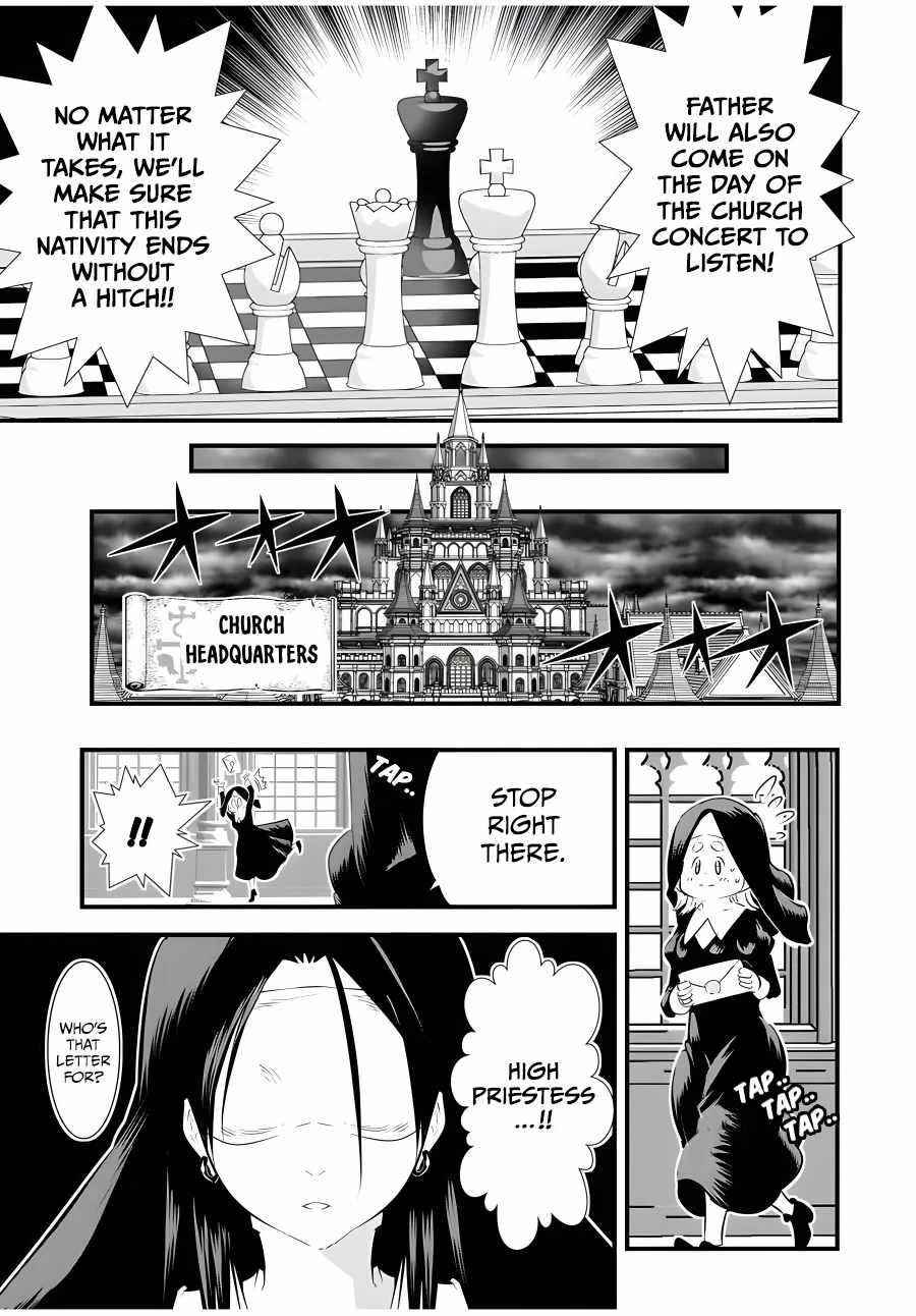 I Was Reincarnated as the 7th Prince so I Will Perfect My Magic as I Please Chapter 65 - Page 7 in English