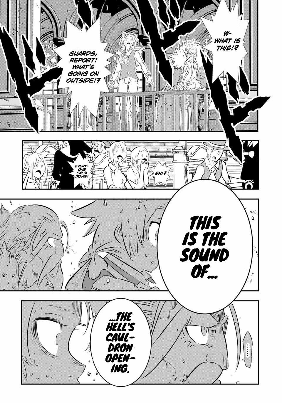 I Was Reincarnated as the 7th Prince so I Will Perfect My Magic as I Please Chapter 66 - Page 19 in English