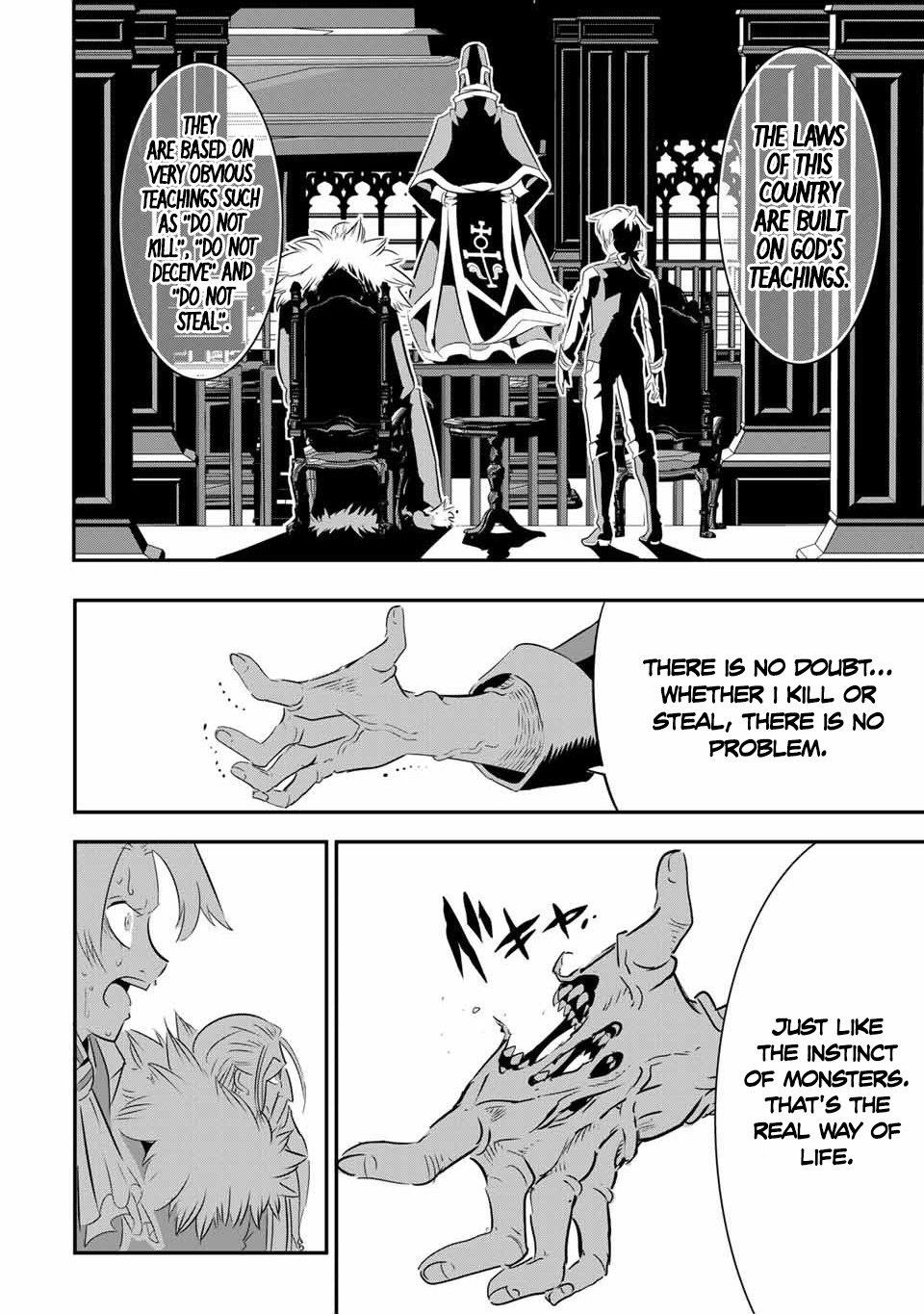 I Was Reincarnated as the 7th Prince so I Will Perfect My Magic as I Please Chapter 67 - Page 10 in English