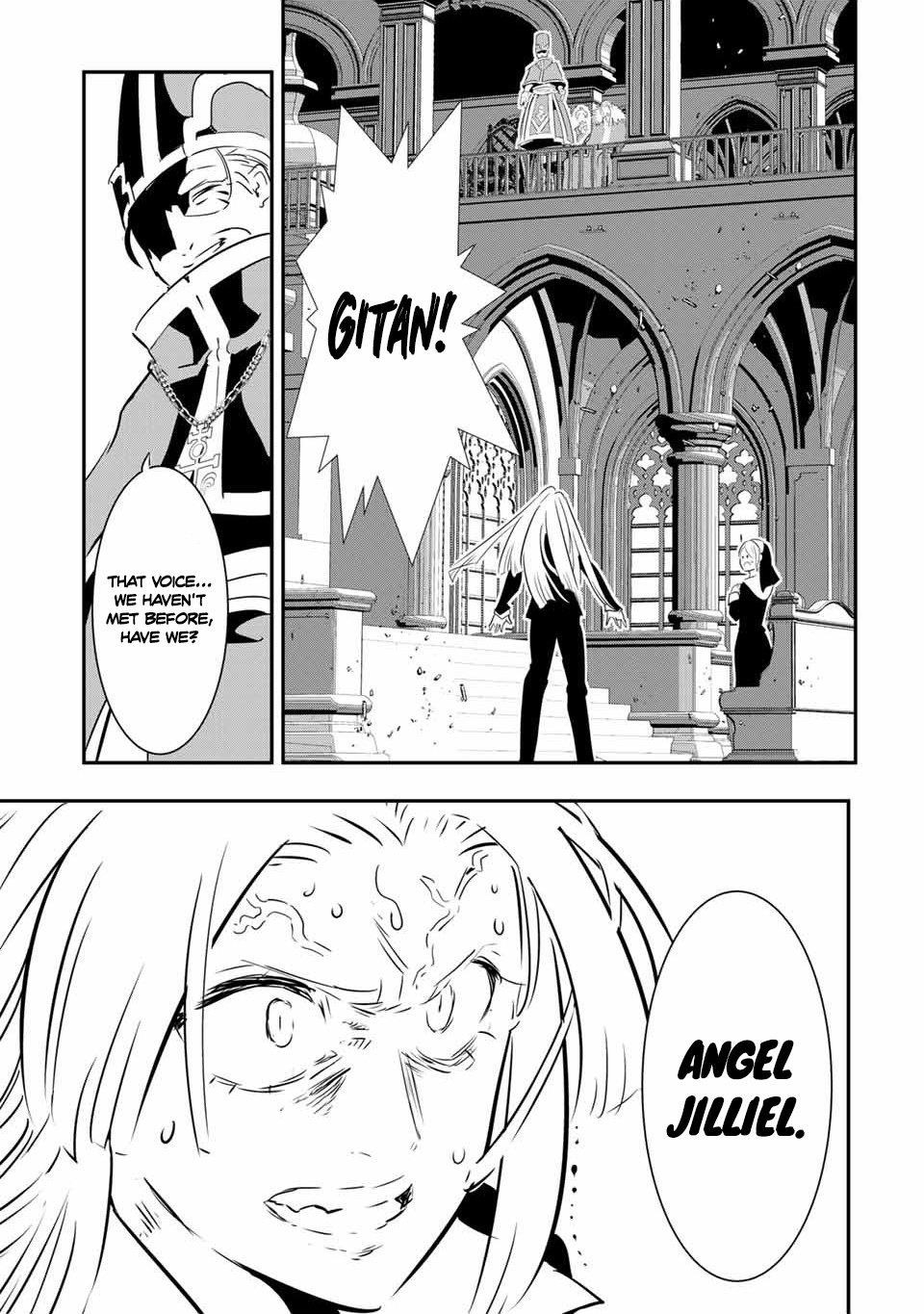 I Was Reincarnated as the 7th Prince so I Will Perfect My Magic as I Please Chapter 67 - Page 11 in English