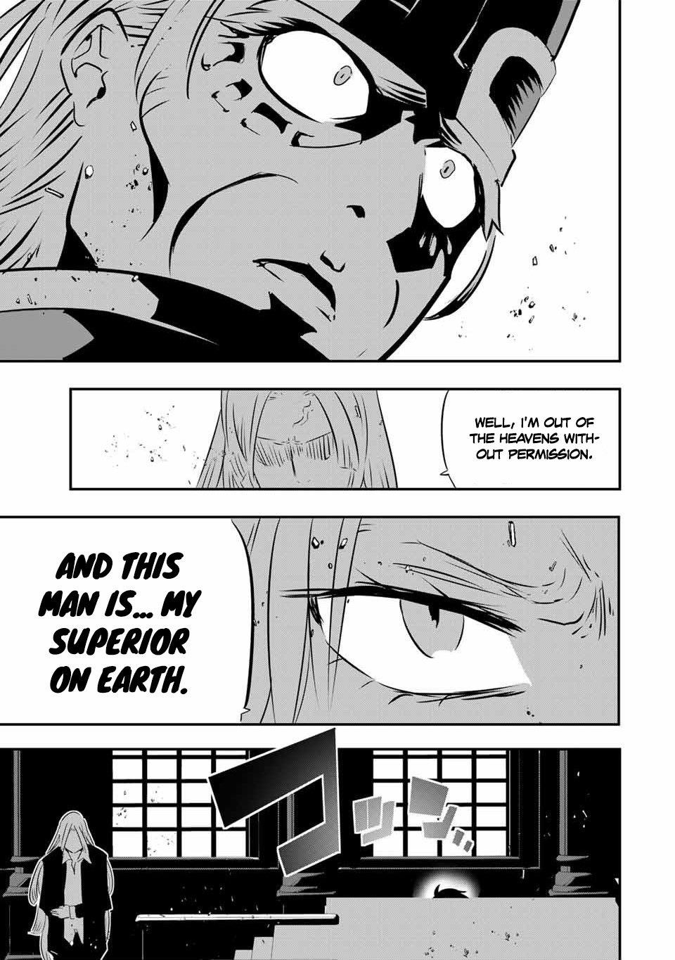 I Was Reincarnated as the 7th Prince so I Will Perfect My Magic as I Please Chapter 67 - Page 17 in English