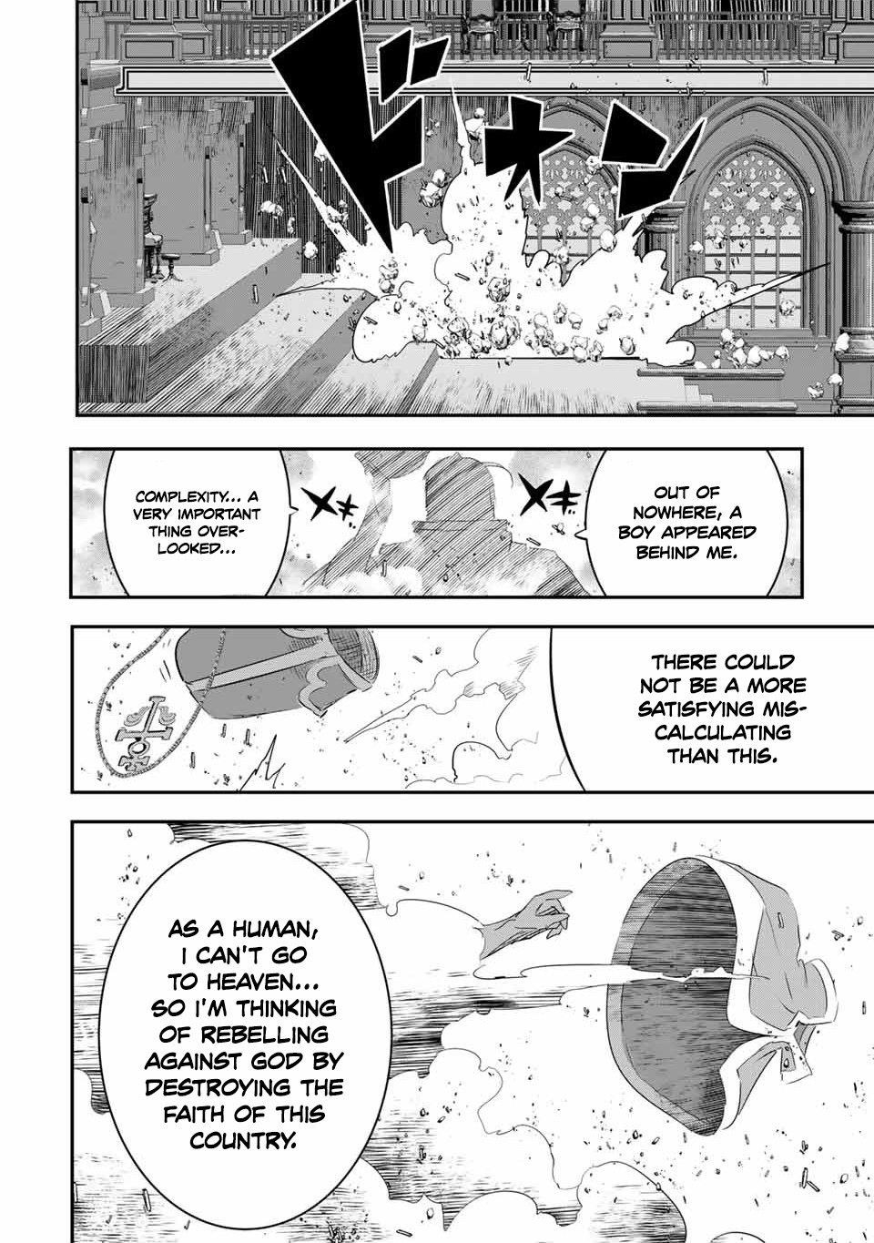 I Was Reincarnated as the 7th Prince so I Will Perfect My Magic as I Please Chapter 67 - Page 20 in English