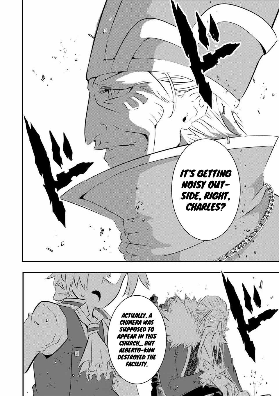 I Was Reincarnated as the 7th Prince so I Will Perfect My Magic as I Please Chapter 67 - Page 6 in English