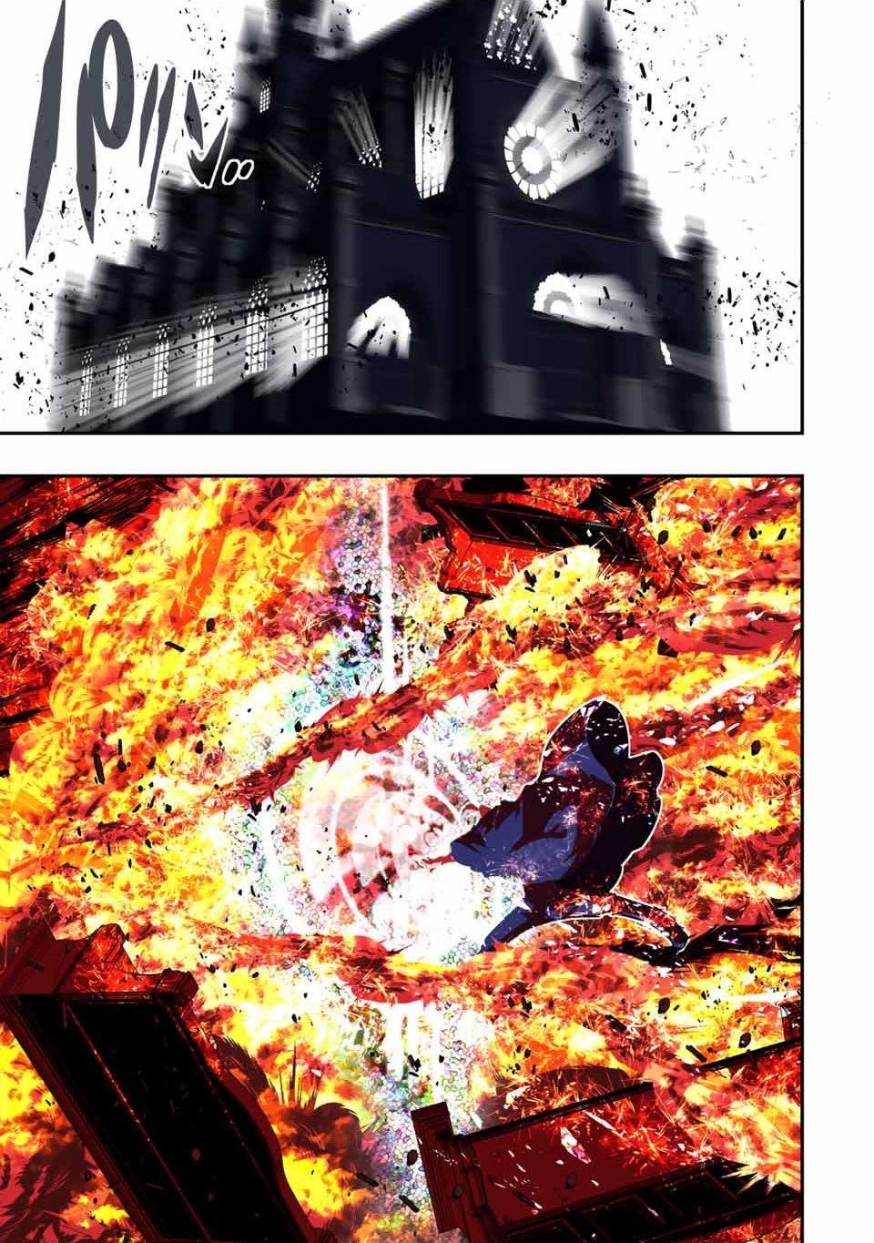 I Was Reincarnated as the 7th Prince so I Will Perfect My Magic as I Please Chapter 68 - Page 17 in English