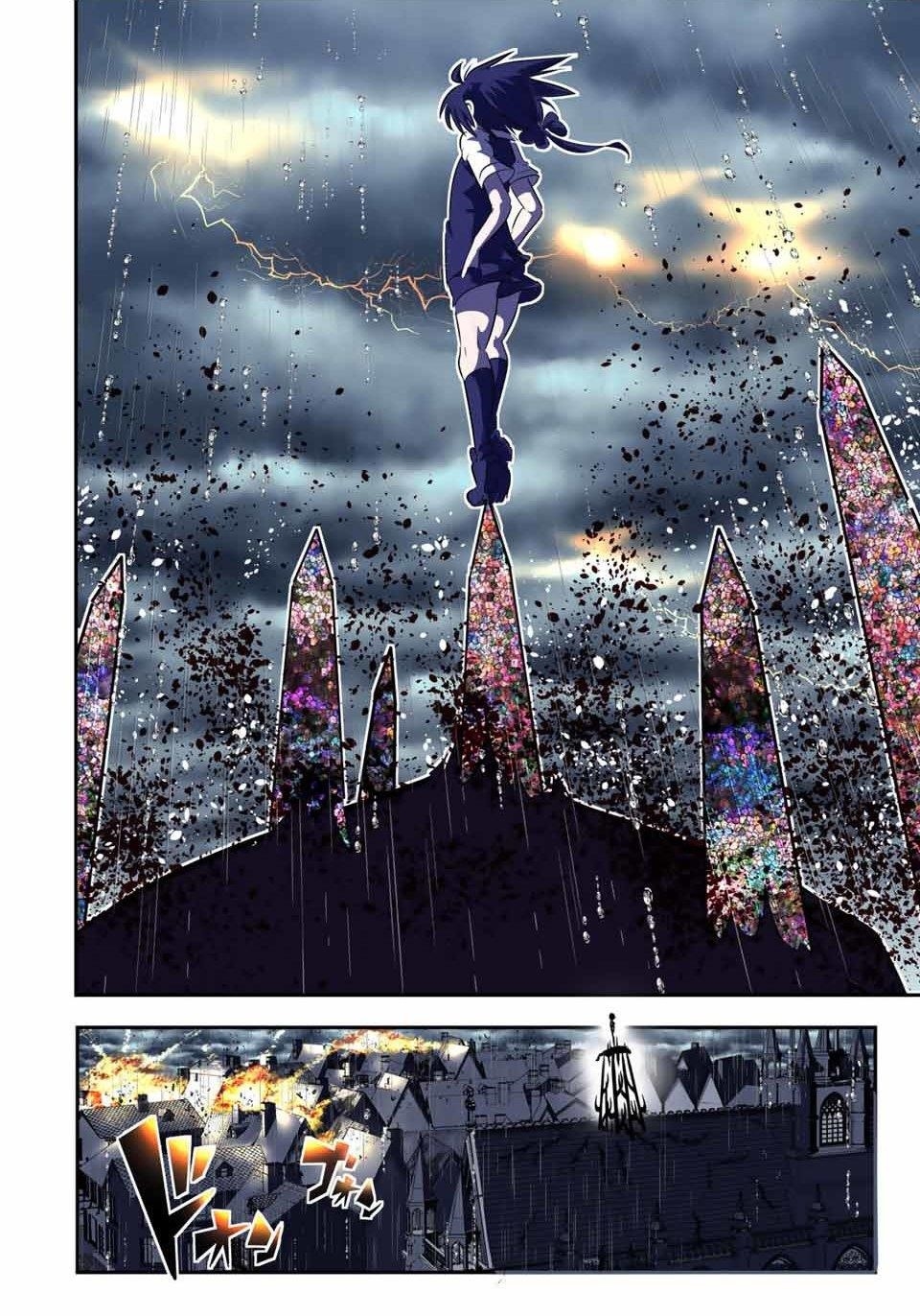 I Was Reincarnated as the 7th Prince so I Will Perfect My Magic as I Please Chapter 68 - Page 24 in English