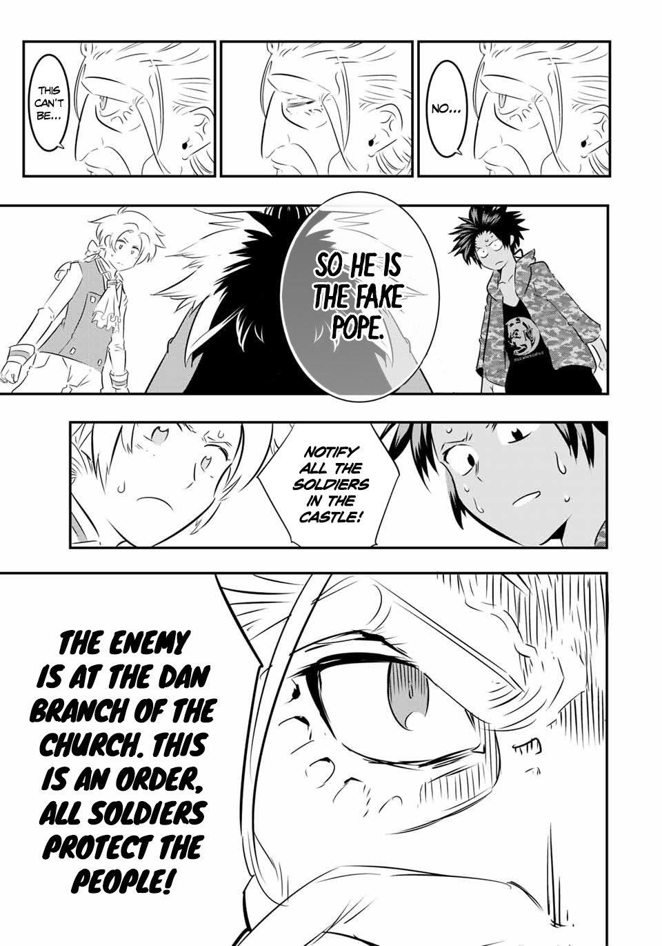 I Was Reincarnated as the 7th Prince so I Will Perfect My Magic as I Please Chapter 68 - Page 3 in English