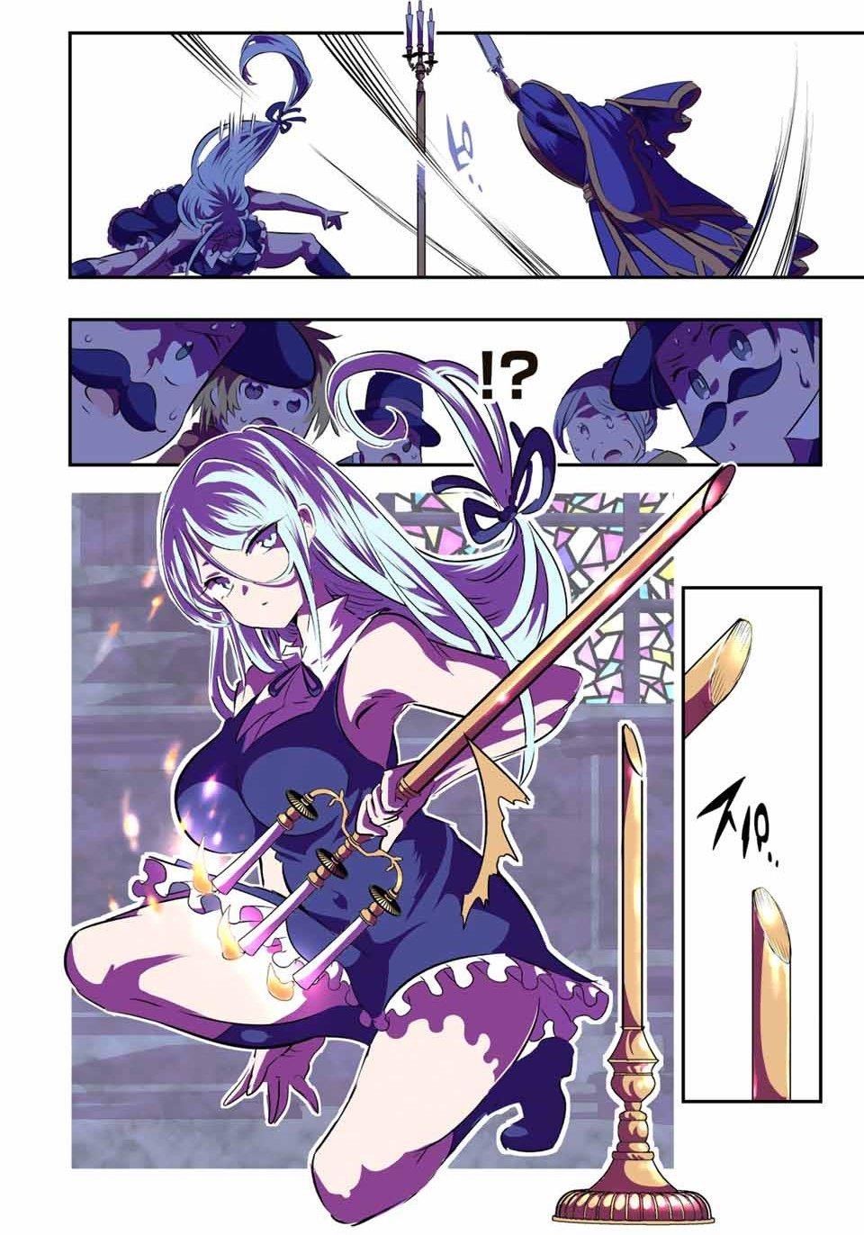 I Was Reincarnated as the 7th Prince so I Will Perfect My Magic as I Please Chapter 69 - Page 10 in English