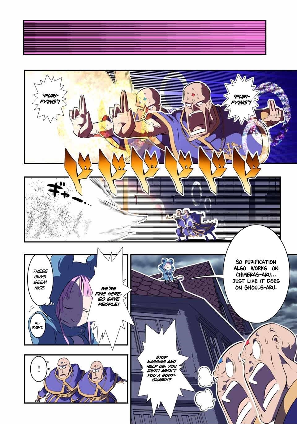 I Was Reincarnated as the 7th Prince so I Will Perfect My Magic as I Please Chapter 69 - Page 12 in English
