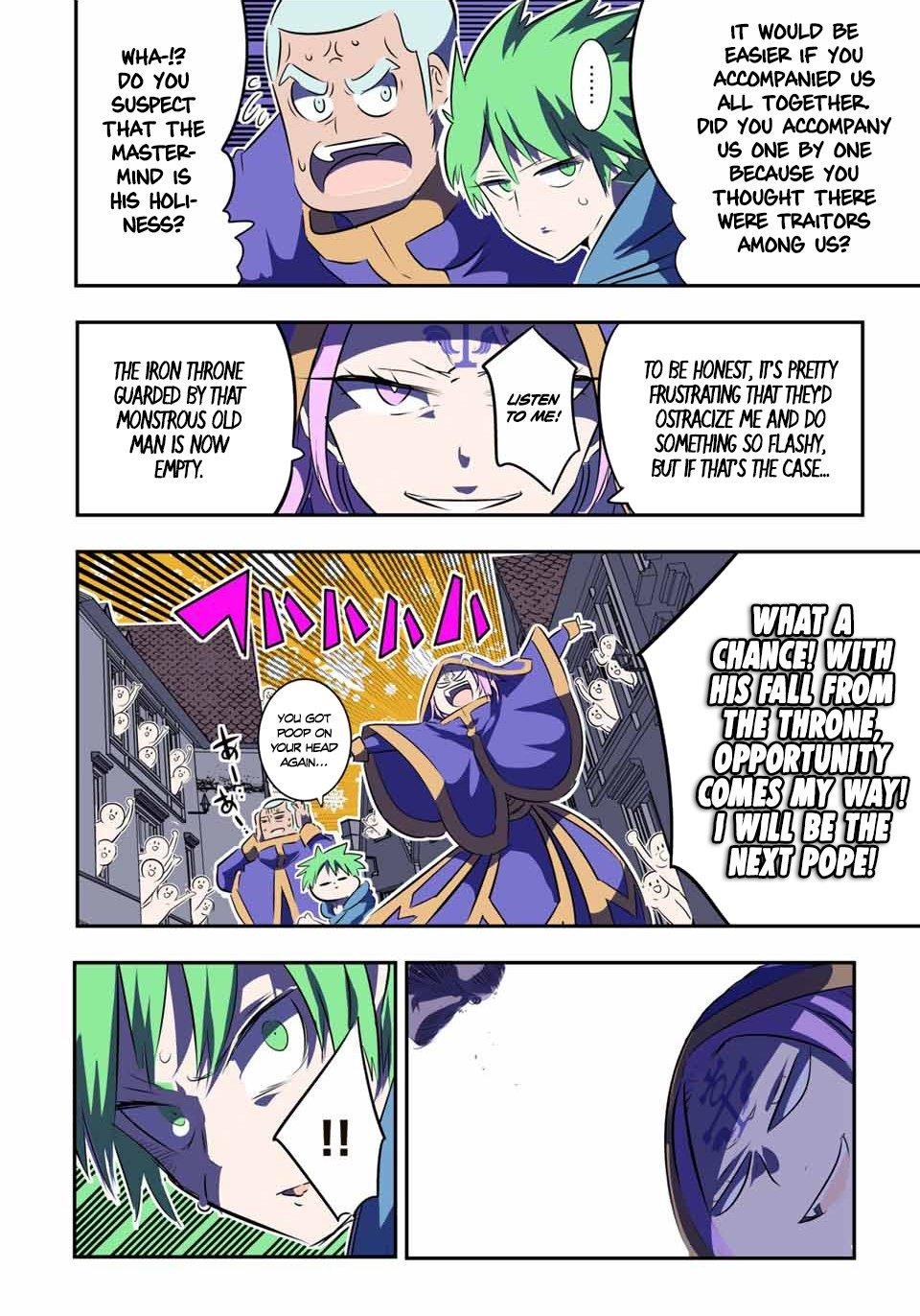 I Was Reincarnated as the 7th Prince so I Will Perfect My Magic as I Please Chapter 69 - Page 20 in English