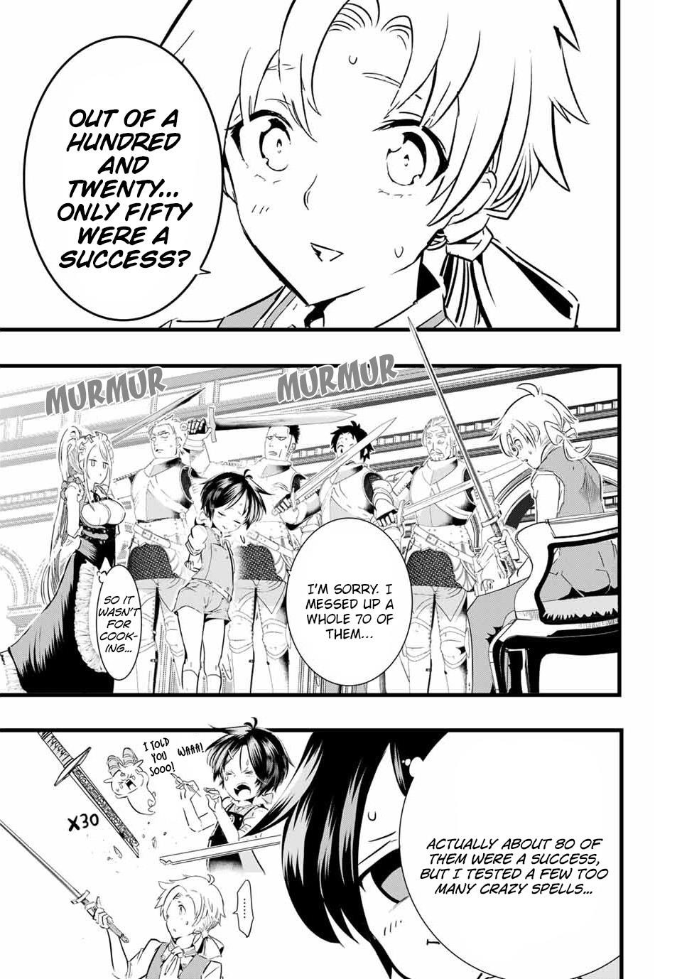 I Was Reincarnated as the 7th Prince so I Will Perfect My Magic as I Please Chapter 7 - Page 15 in English