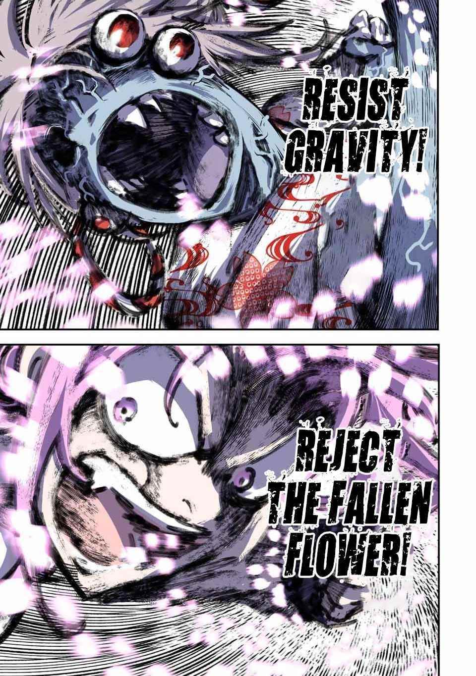 I Was Reincarnated as the 7th Prince so I Will Perfect My Magic as I Please Chapter 71 - Page 17 in English