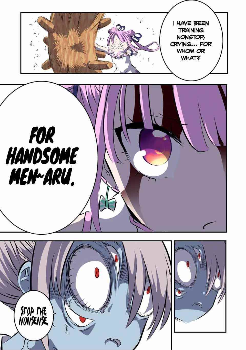 I Was Reincarnated as the 7th Prince so I Will Perfect My Magic as I Please Chapter 71 - Page 7 in English