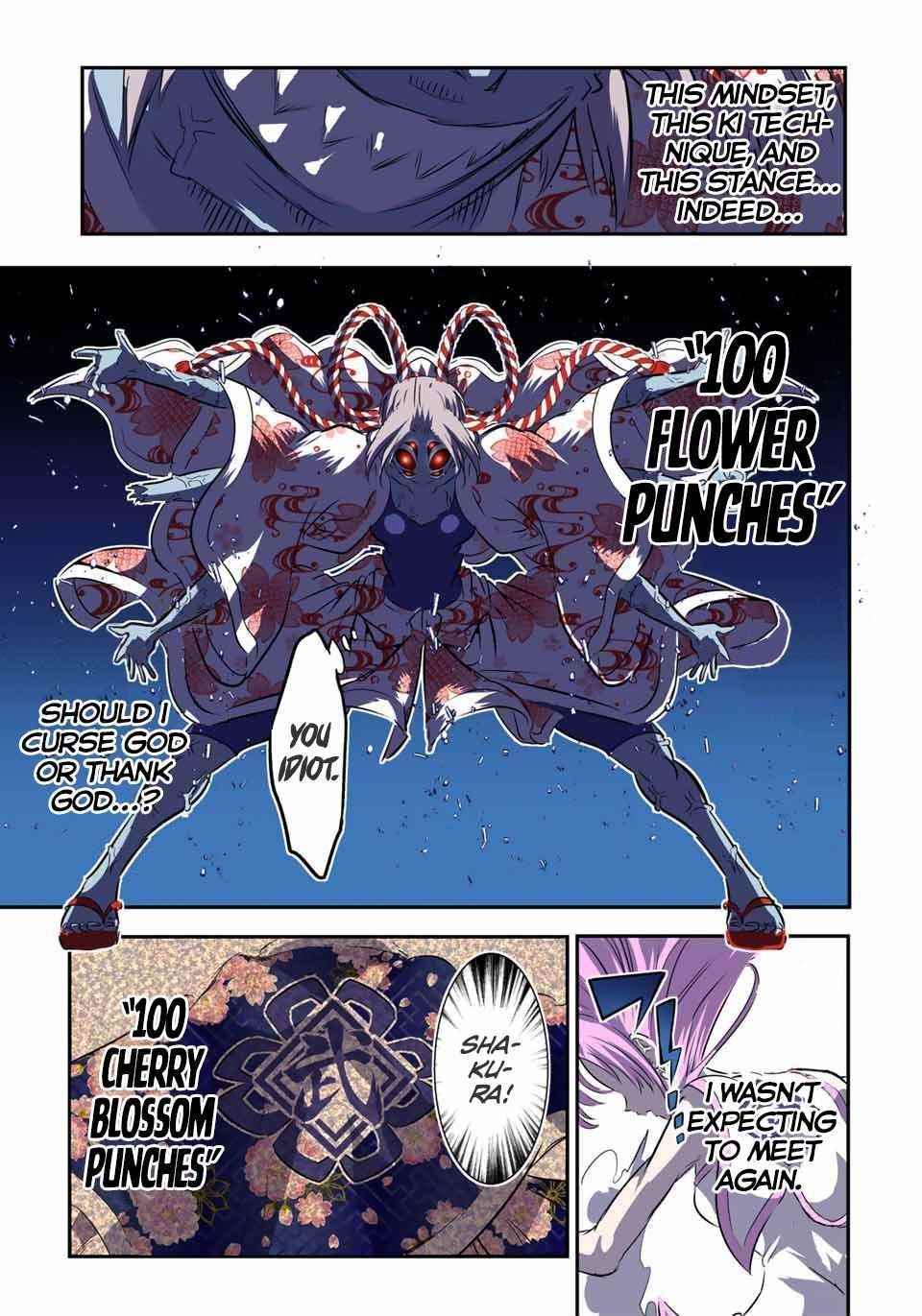 I Was Reincarnated as the 7th Prince so I Will Perfect My Magic as I Please Chapter 71 - Page 9 in English