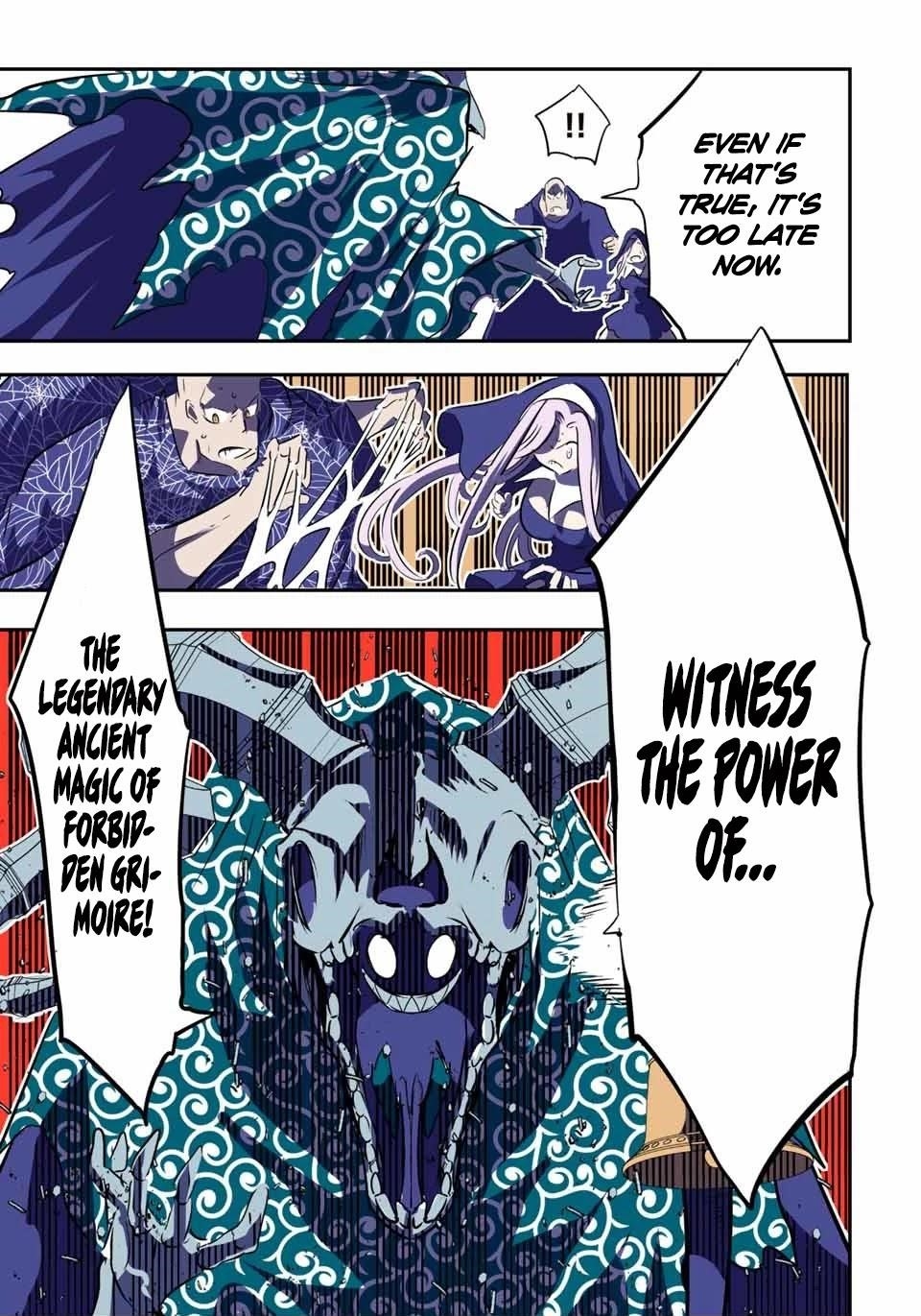 I Was Reincarnated as the 7th Prince so I Will Perfect My Magic as I Please Chapter 72 - Page 11 in English