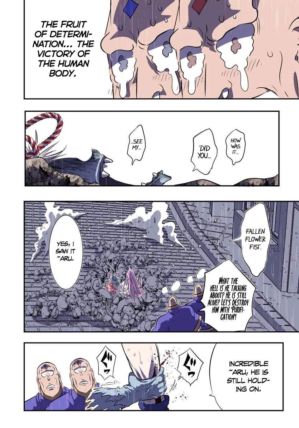 I Was Reincarnated as the 7th Prince so I Will Perfect My Magic as I Please Chapter 72 - Page 4 in English