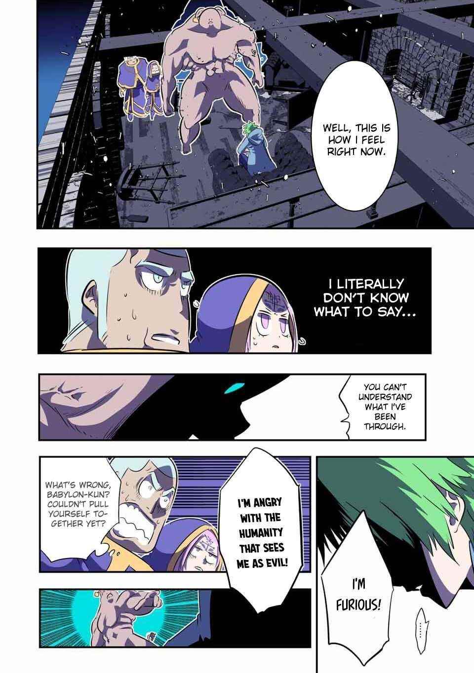 I Was Reincarnated as the 7th Prince so I Will Perfect My Magic as I Please Chapter 73 - Page 18 in English