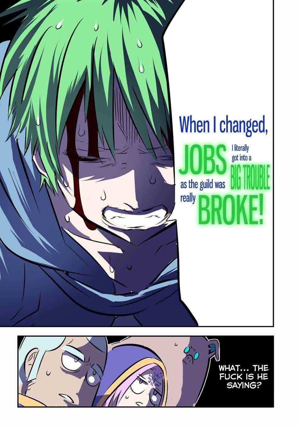 I Was Reincarnated as the 7th Prince so I Will Perfect My Magic as I Please Chapter 73 - Page 19 in English