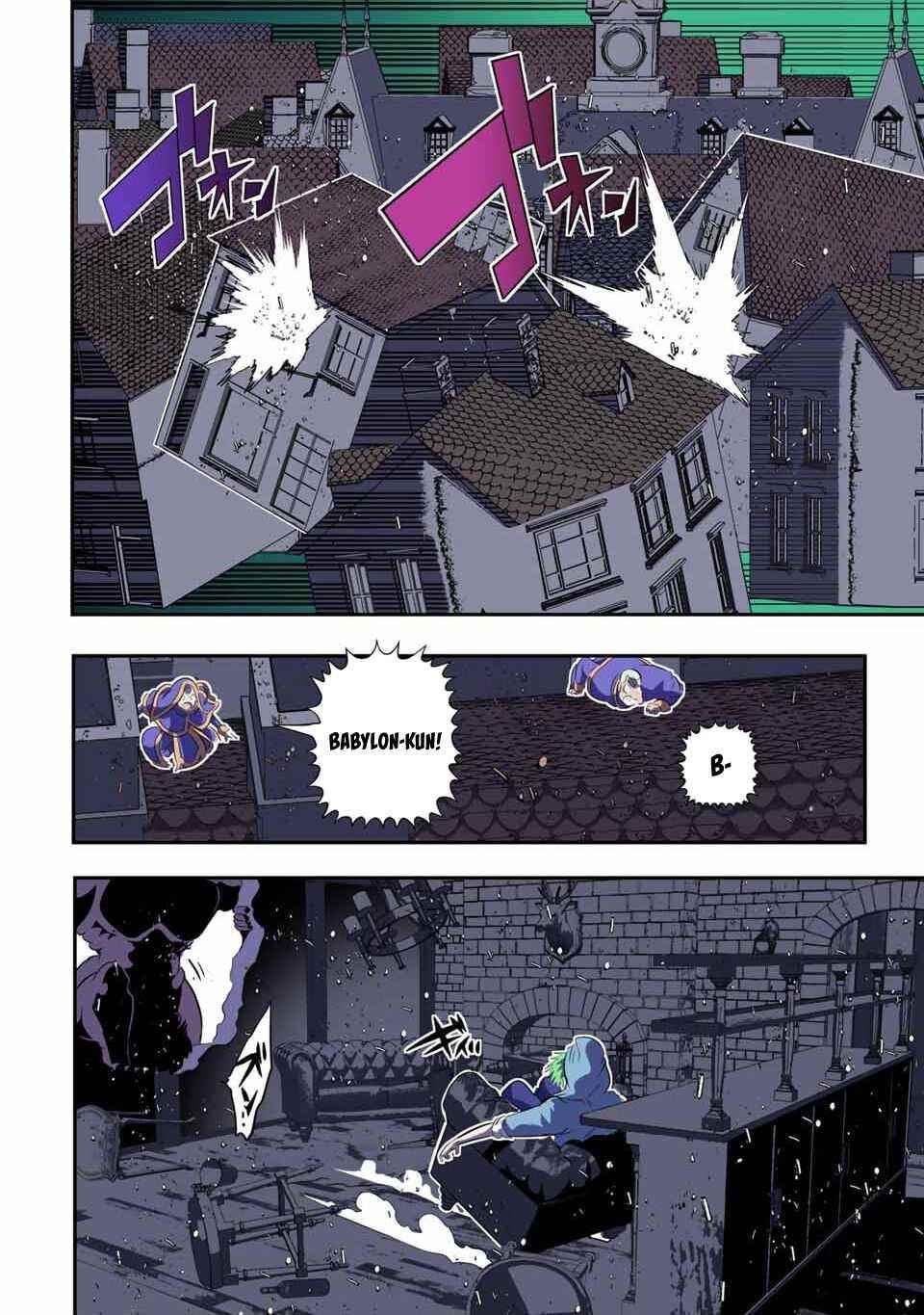 I Was Reincarnated as the 7th Prince so I Will Perfect My Magic as I Please Chapter 73 - Page 8 in English