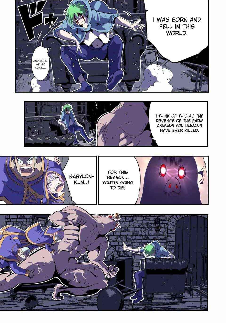I Was Reincarnated as the 7th Prince so I Will Perfect My Magic as I Please Chapter 73 - Page 9 in English