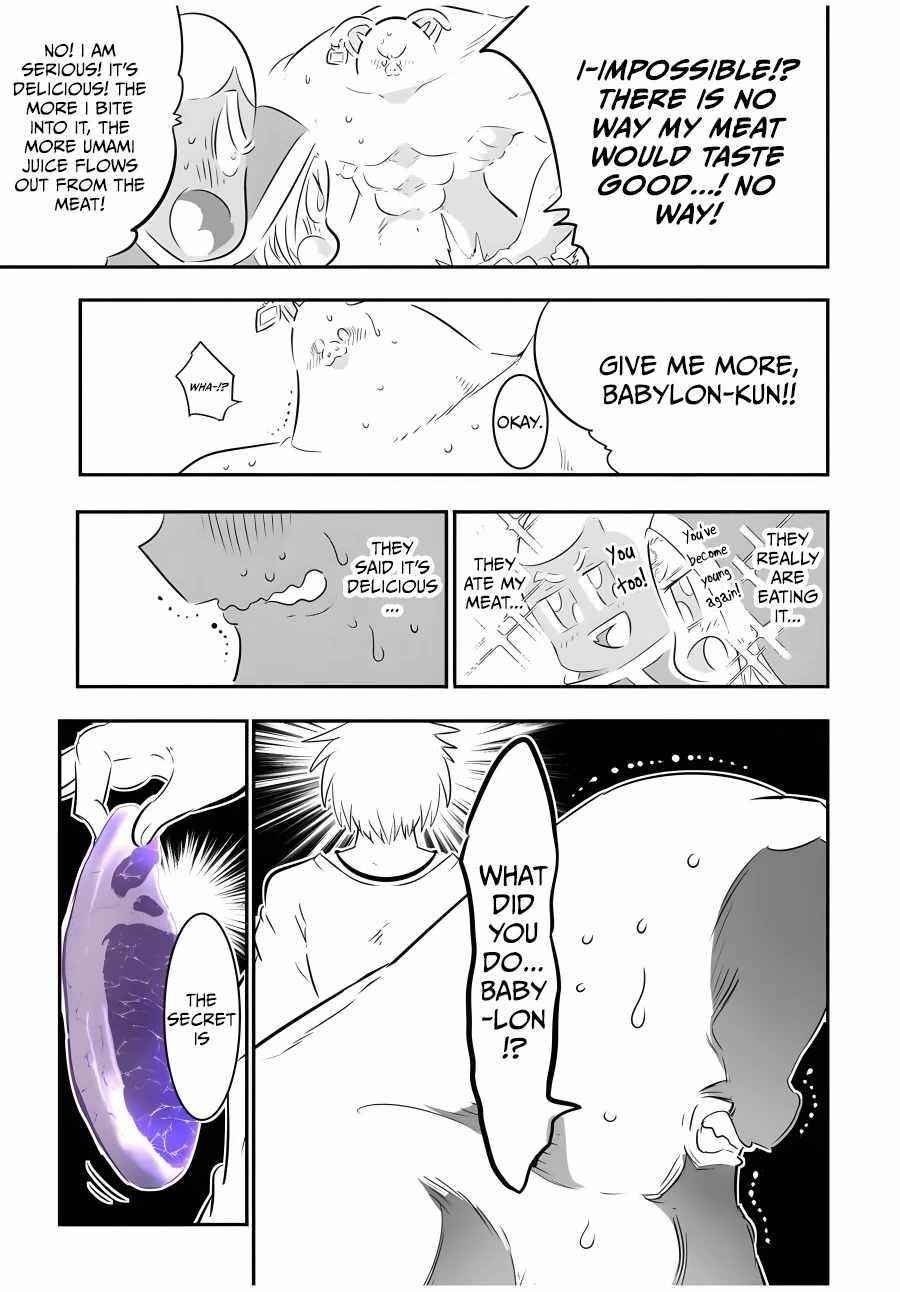 I Was Reincarnated as the 7th Prince so I Will Perfect My Magic as I Please Chapter 74 - Page 13 in English