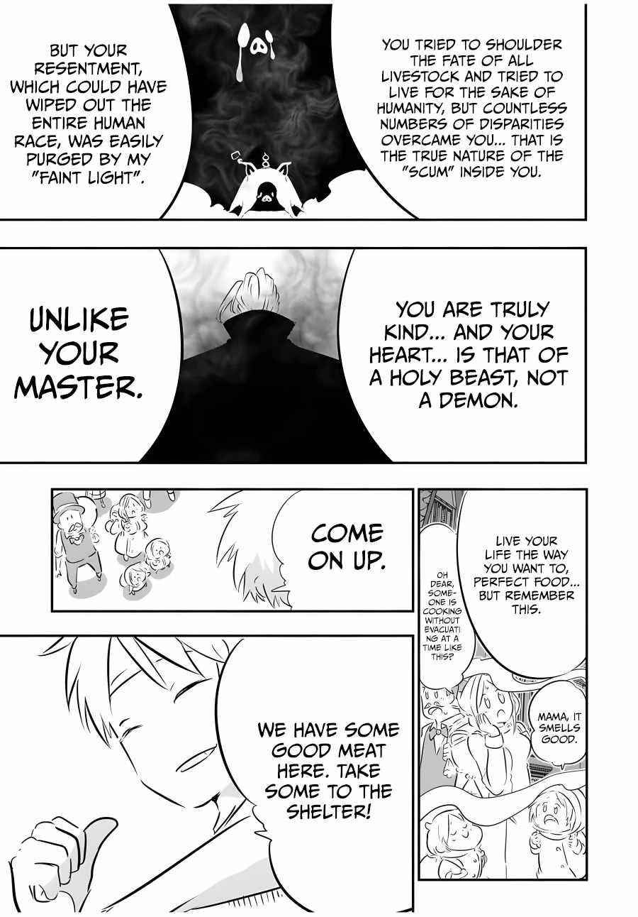 I Was Reincarnated as the 7th Prince so I Will Perfect My Magic as I Please Chapter 74 - Page 15 in English