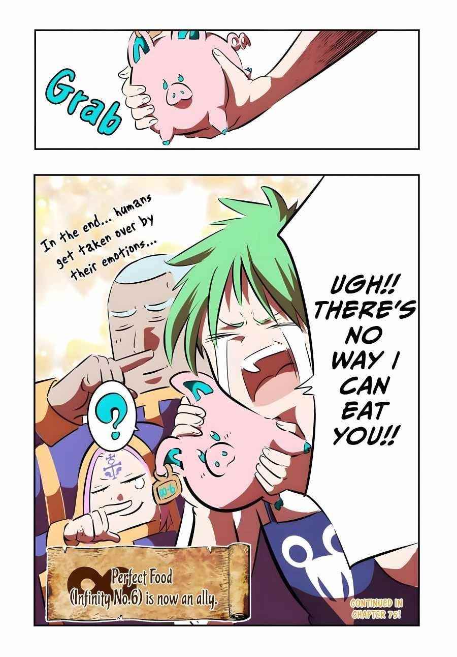 I Was Reincarnated as the 7th Prince so I Will Perfect My Magic as I Please Chapter 74 - Page 21 in English