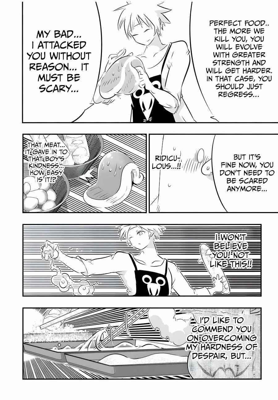I Was Reincarnated as the 7th Prince so I Will Perfect My Magic as I Please Chapter 74 - Page 6 in English