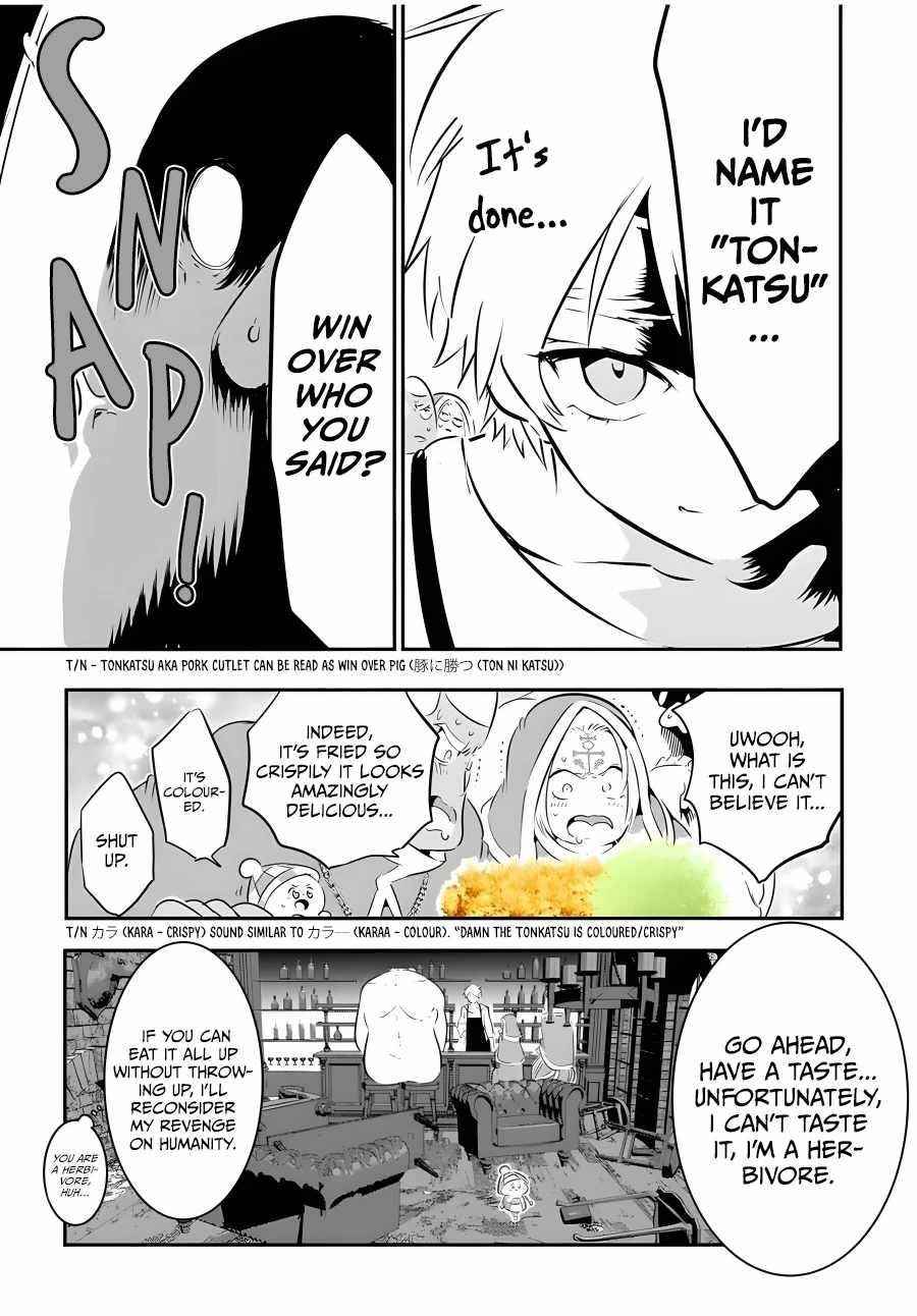 I Was Reincarnated as the 7th Prince so I Will Perfect My Magic as I Please Chapter 74 - Page 9 in English