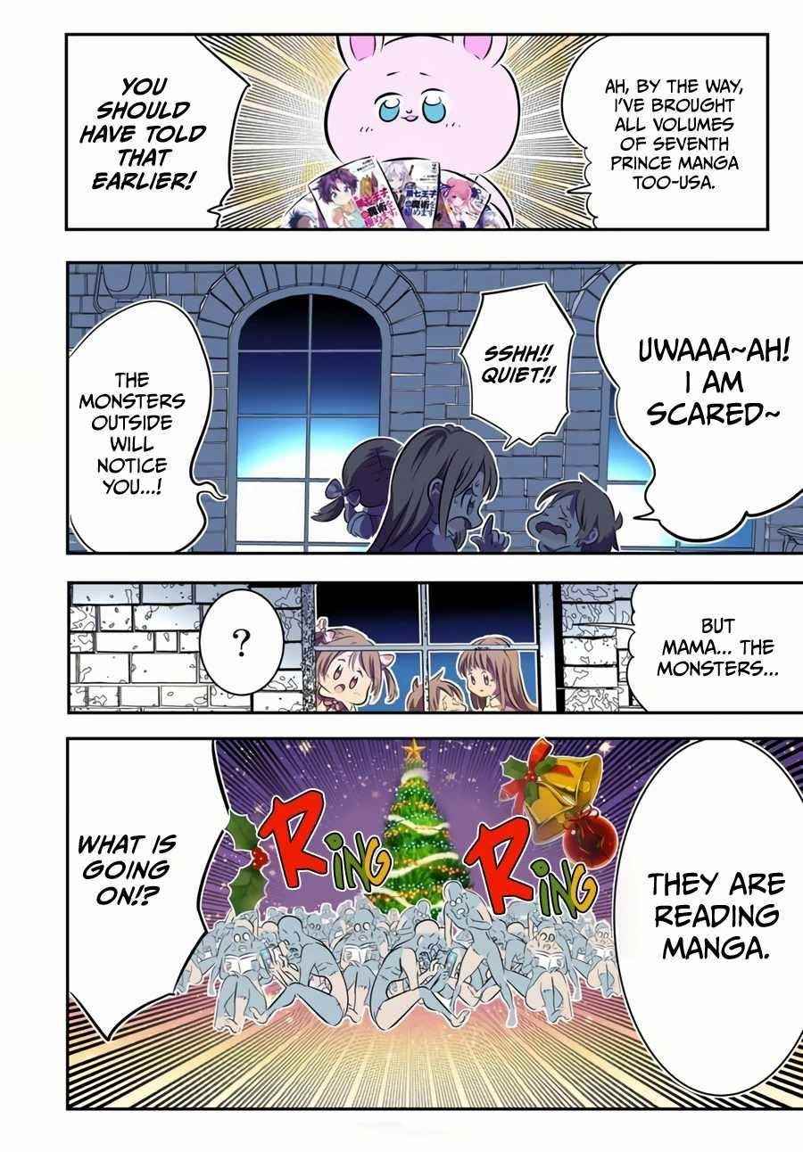 I Was Reincarnated as the 7th Prince so I Will Perfect My Magic as I Please Chapter 75 - Page 6 in English