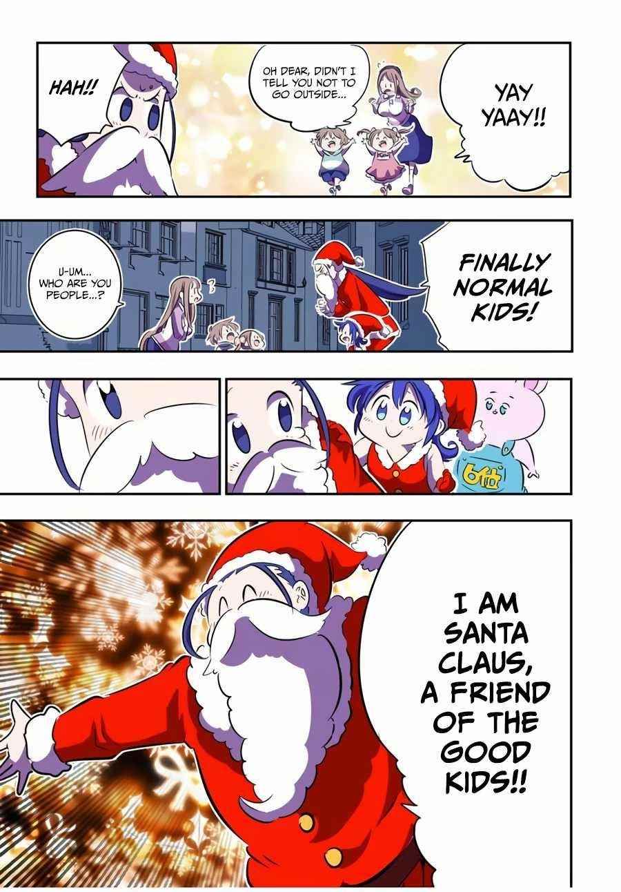 I Was Reincarnated as the 7th Prince so I Will Perfect My Magic as I Please Chapter 75 - Page 7 in English