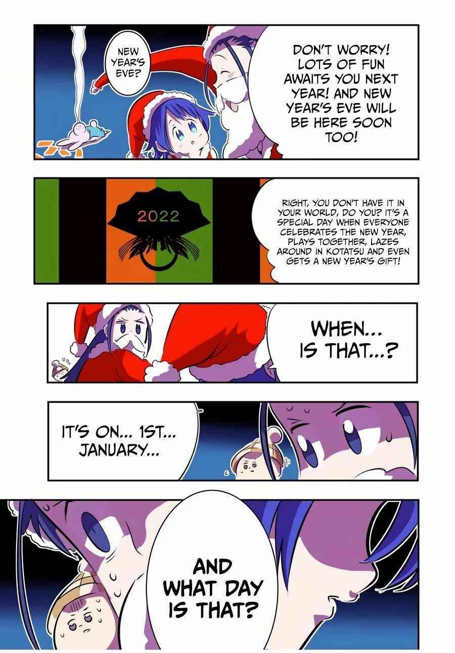 I Was Reincarnated as the 7th Prince so I Will Perfect My Magic as I Please Chapter 75 - Page 9 in English