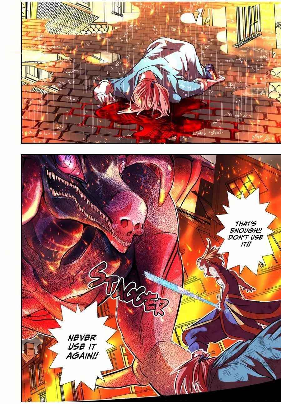 I Was Reincarnated as the 7th Prince so I Will Perfect My Magic as I Please Chapter 76 - Page 11 in English