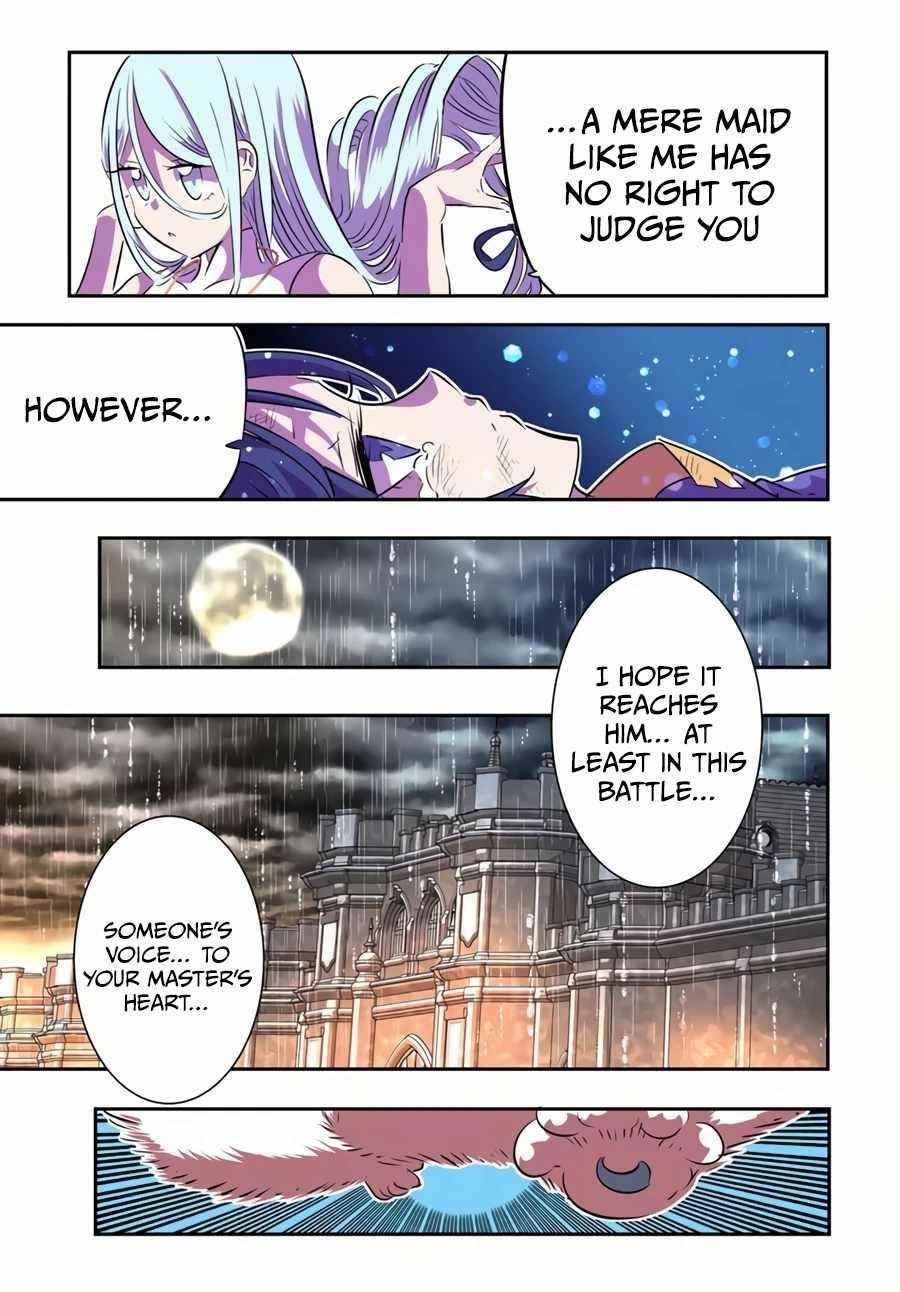 I Was Reincarnated as the 7th Prince so I Will Perfect My Magic as I Please Chapter 76 - Page 8 in English