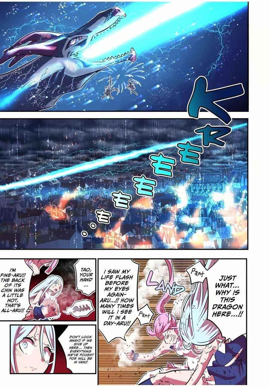I Was Reincarnated as the 7th Prince so I Will Perfect My Magic as I Please Chapter 77 - Page 15 in English