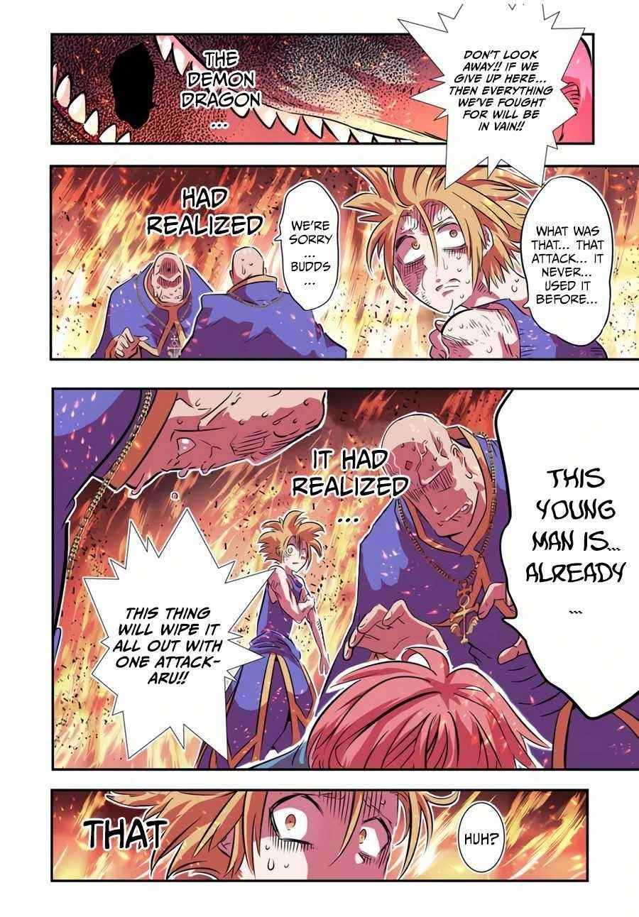 I Was Reincarnated as the 7th Prince so I Will Perfect My Magic as I Please Chapter 77 - Page 16 in English