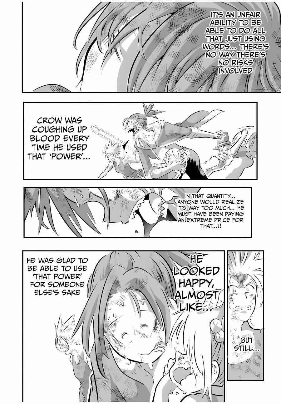 I Was Reincarnated as the 7th Prince so I Will Perfect My Magic as I Please Chapter 77 - Page 4 in English