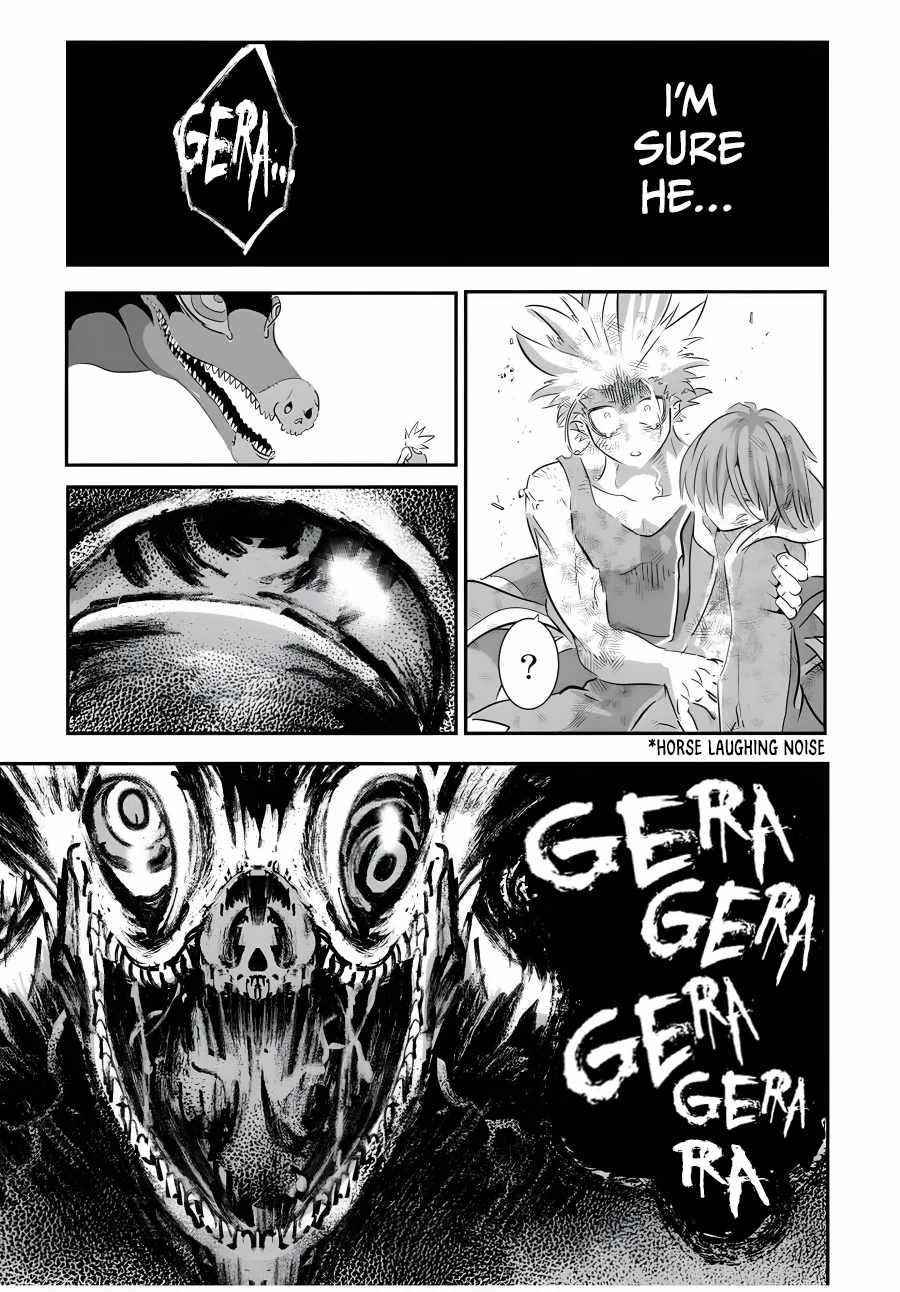 I Was Reincarnated as the 7th Prince so I Will Perfect My Magic as I Please Chapter 77 - Page 5 in English