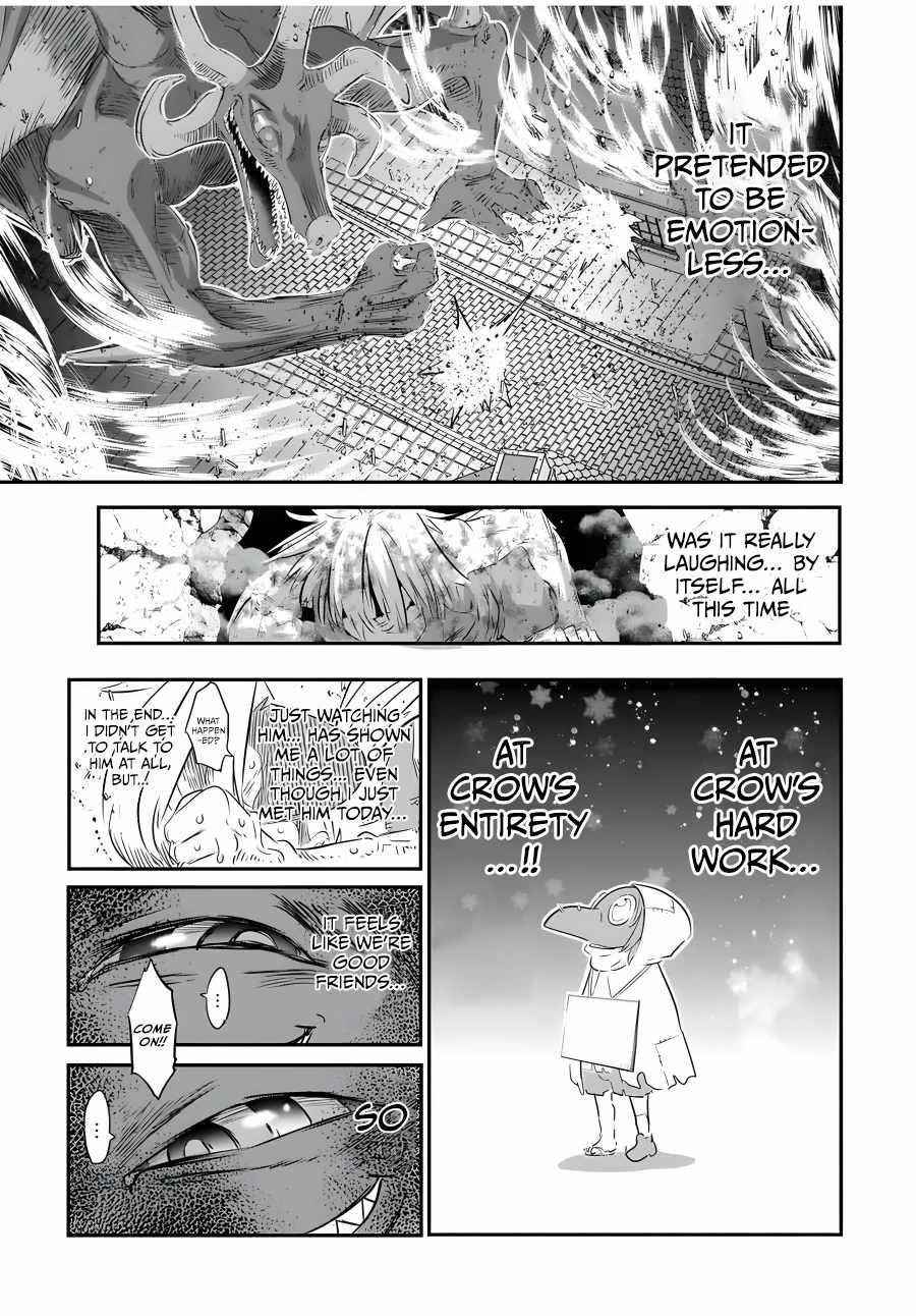 I Was Reincarnated as the 7th Prince so I Will Perfect My Magic as I Please Chapter 77 - Page 7 in English