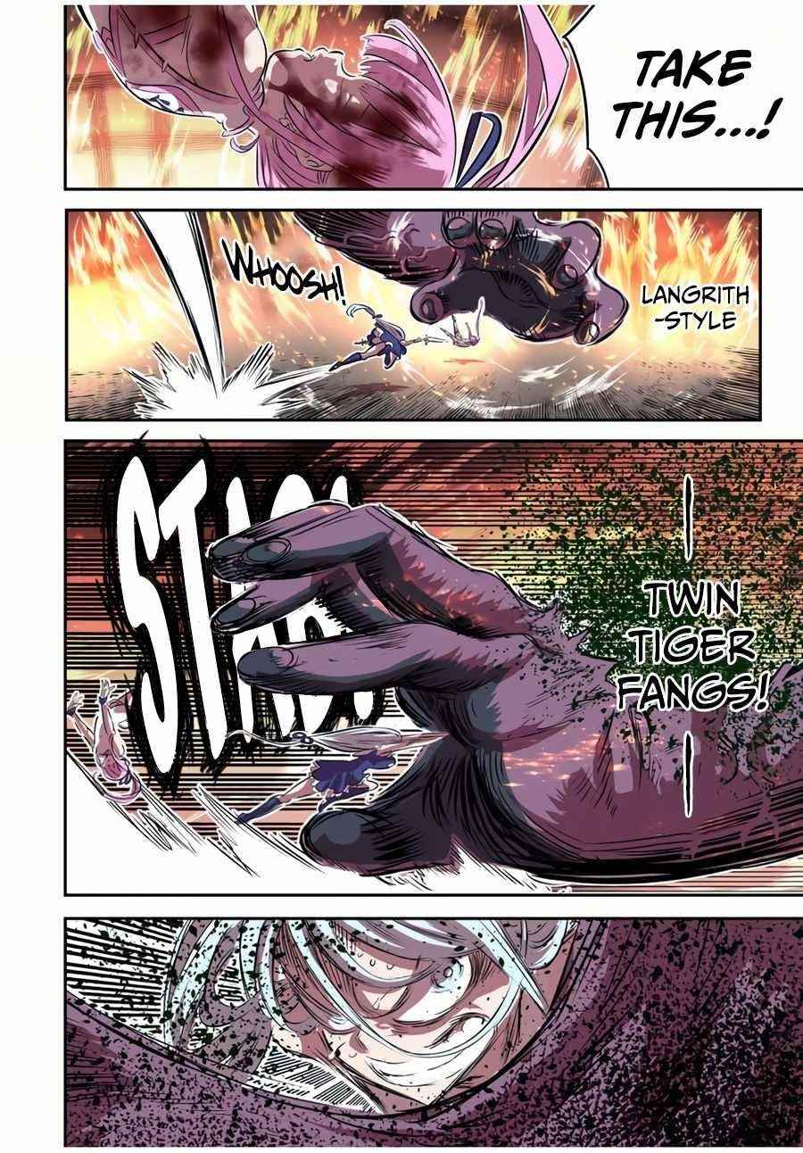 I Was Reincarnated as the 7th Prince so I Will Perfect My Magic as I Please Chapter 78 - Page 10 in English