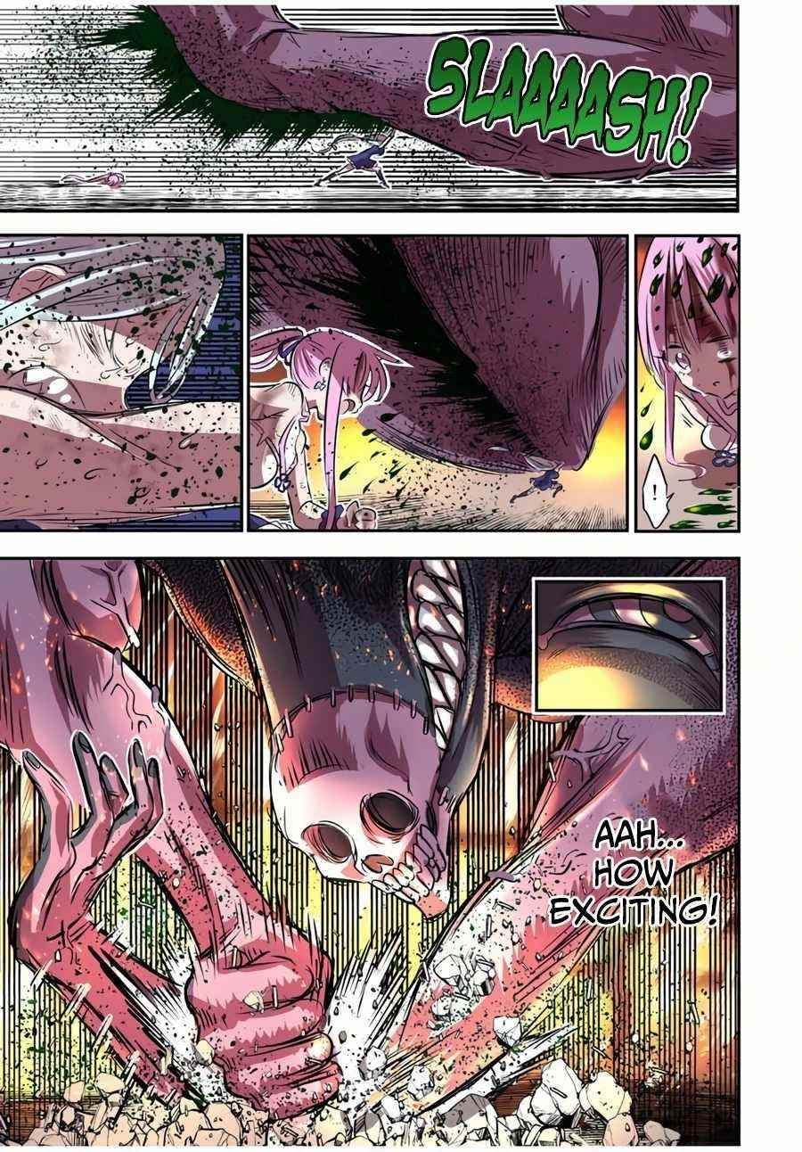 I Was Reincarnated as the 7th Prince so I Will Perfect My Magic as I Please Chapter 78 - Page 11 in English