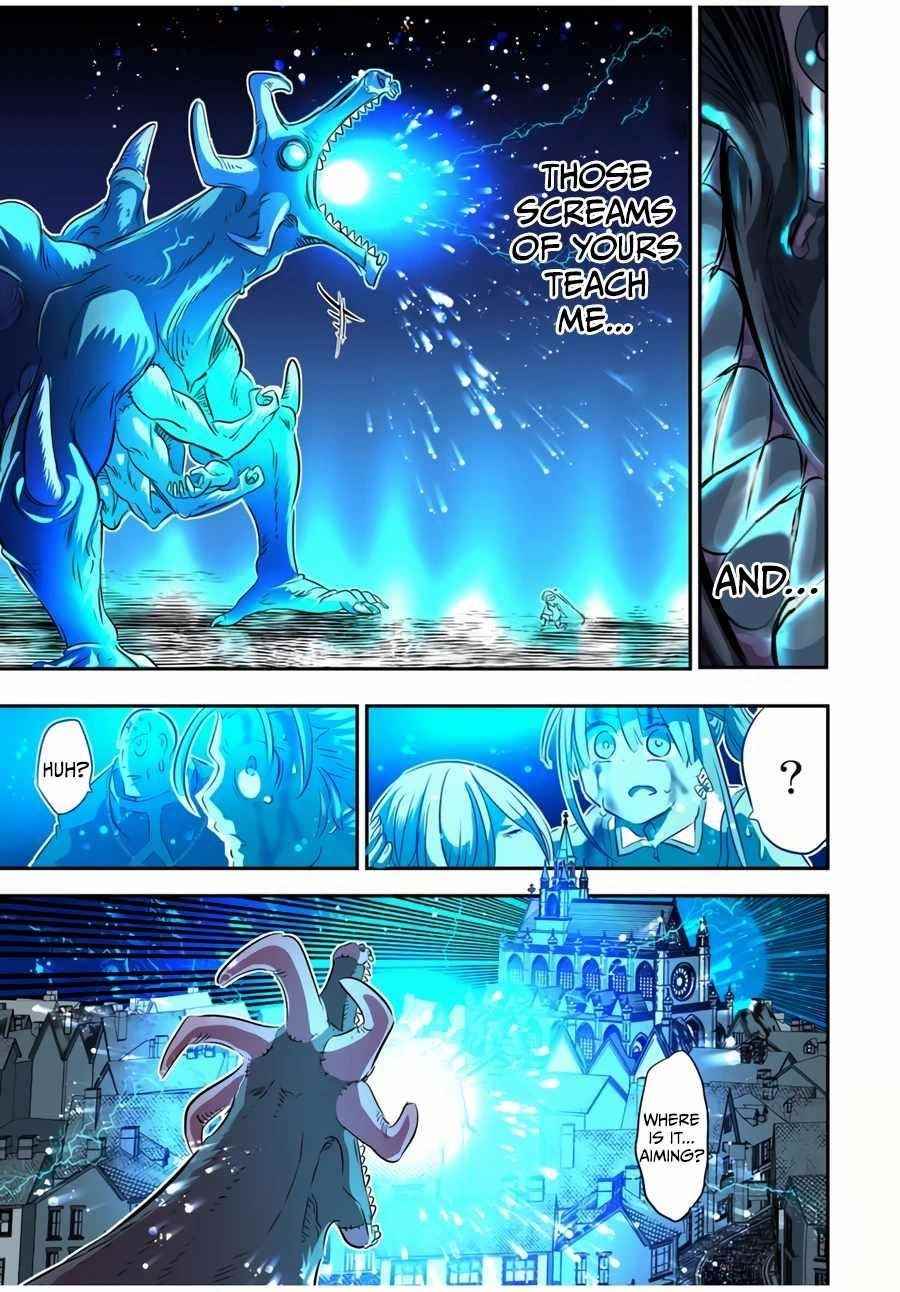 I Was Reincarnated as the 7th Prince so I Will Perfect My Magic as I Please Chapter 78 - Page 13 in English
