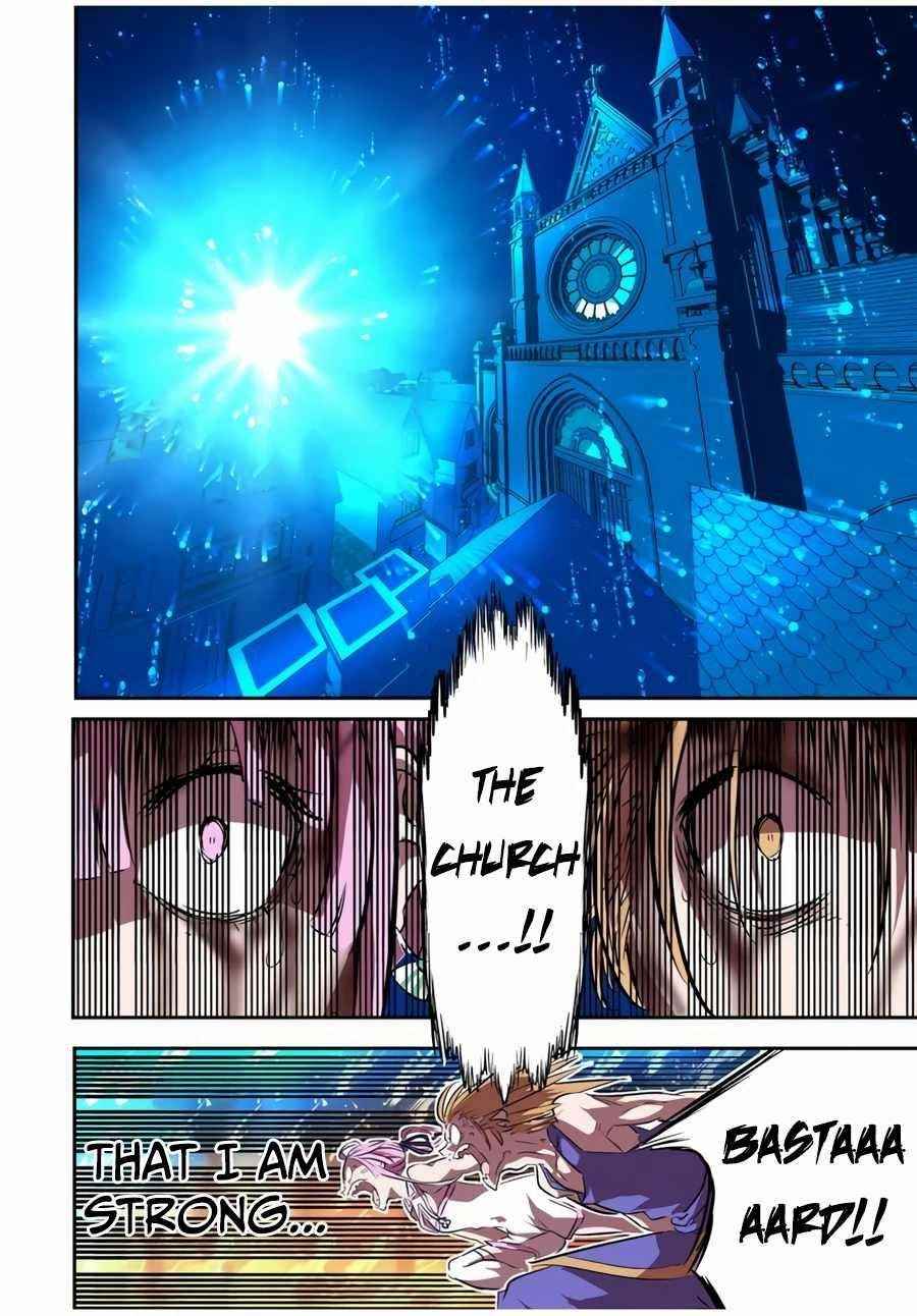 I Was Reincarnated as the 7th Prince so I Will Perfect My Magic as I Please Chapter 78 - Page 14 in English